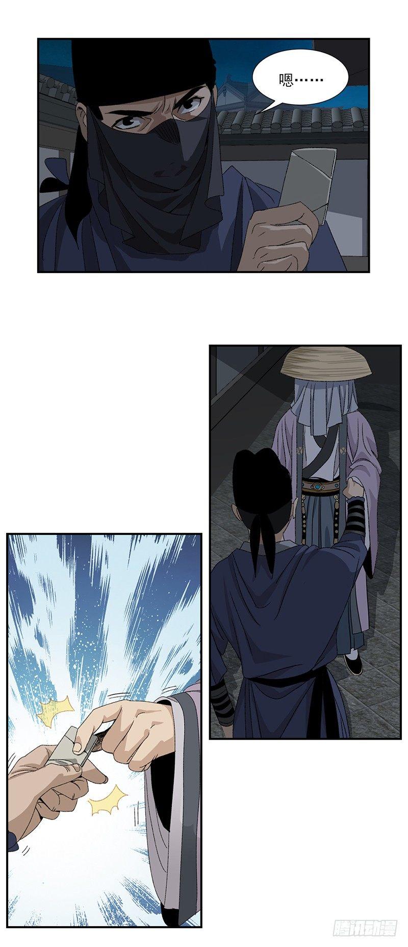 38.jpg