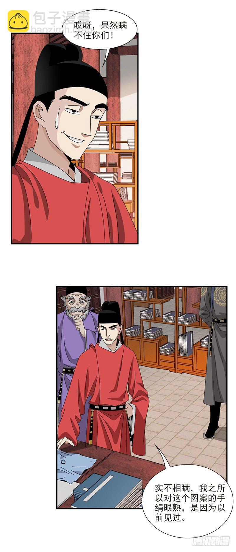 42.jpg