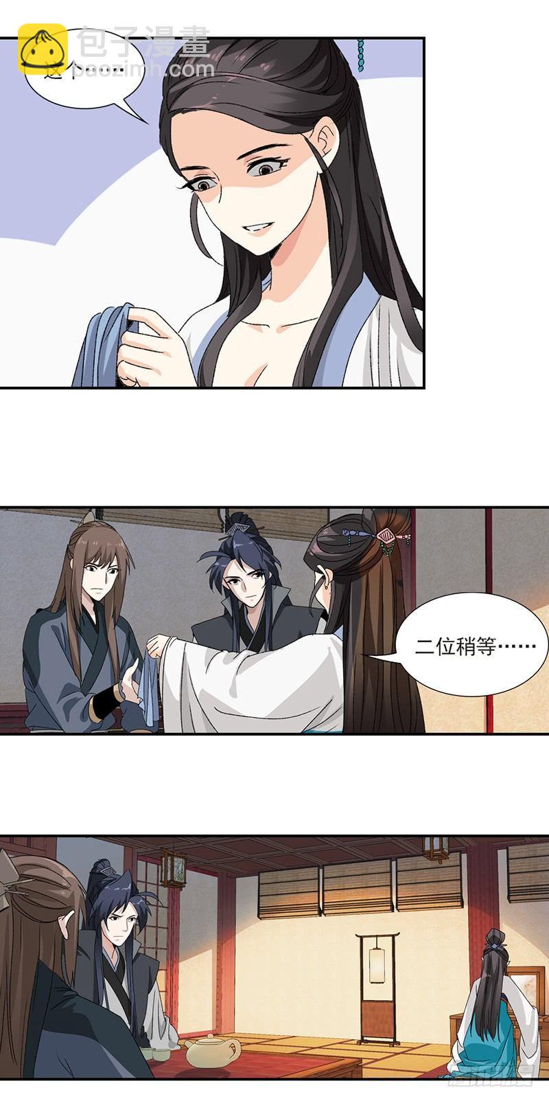 20.jpg