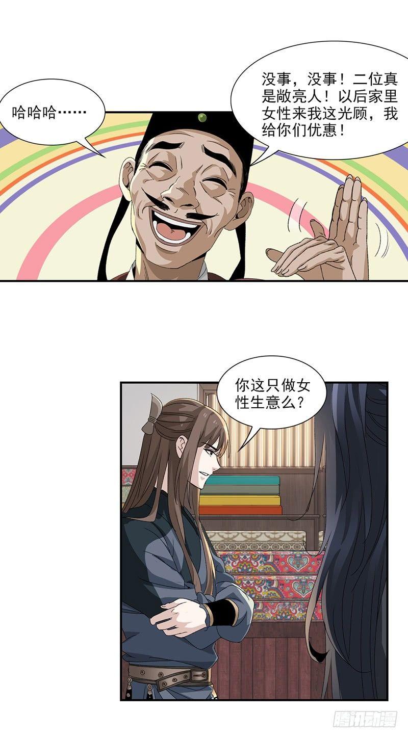 30.jpg