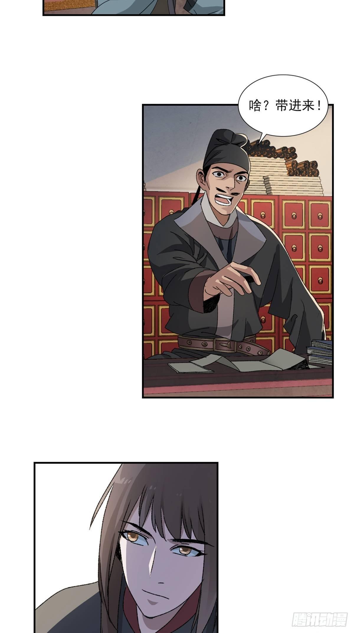 38.jpg