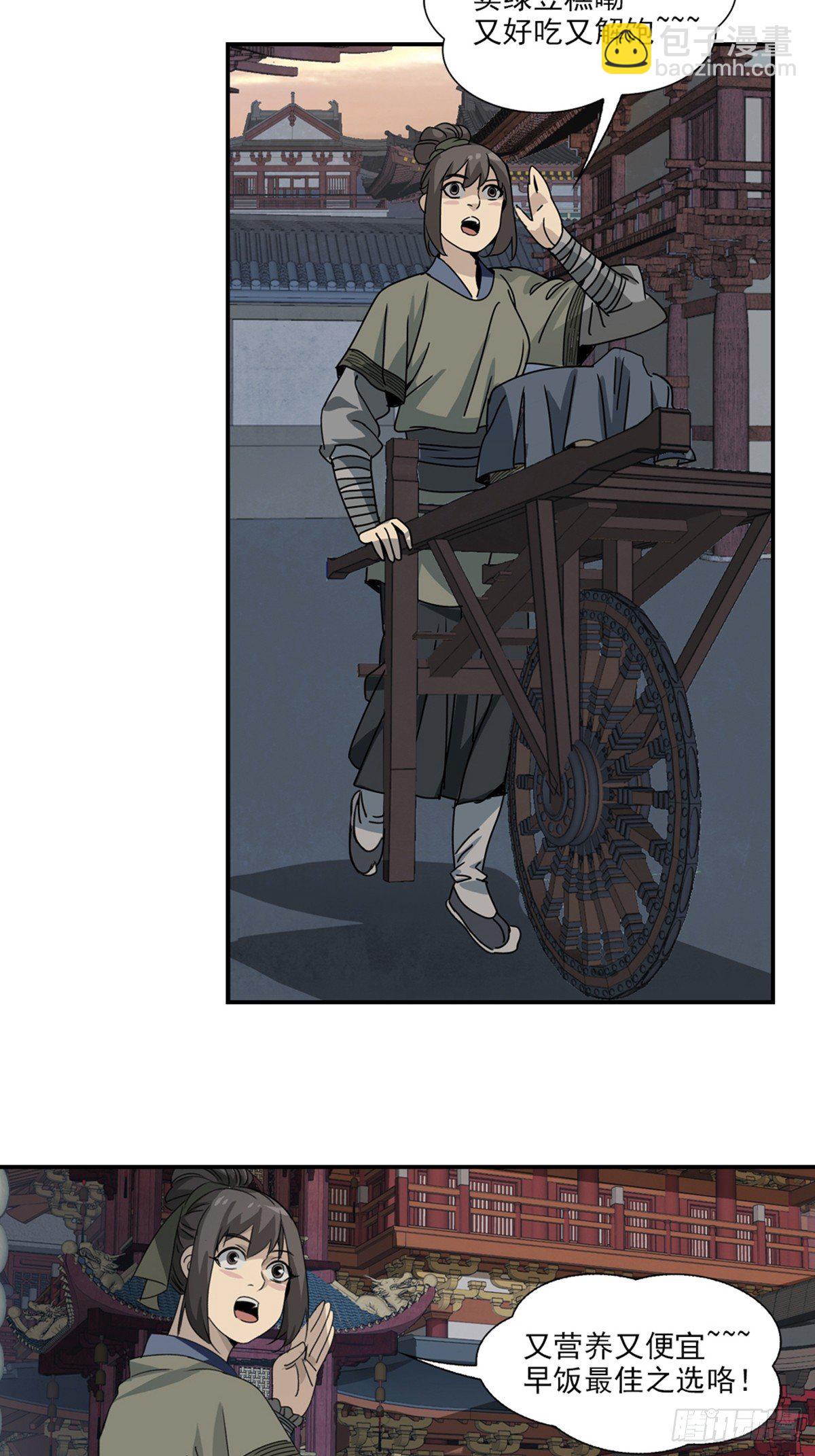 10.jpg