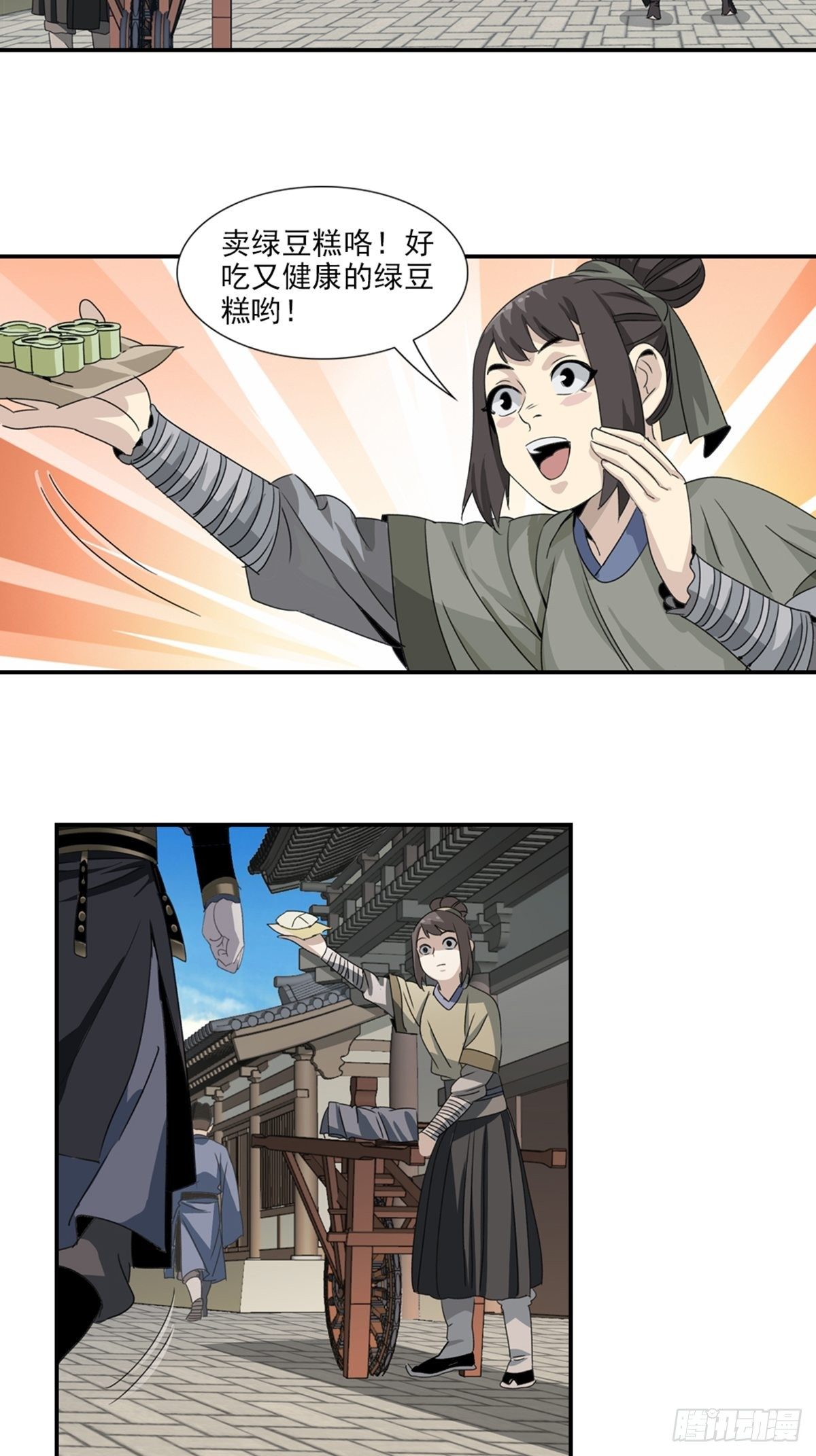 40.jpg