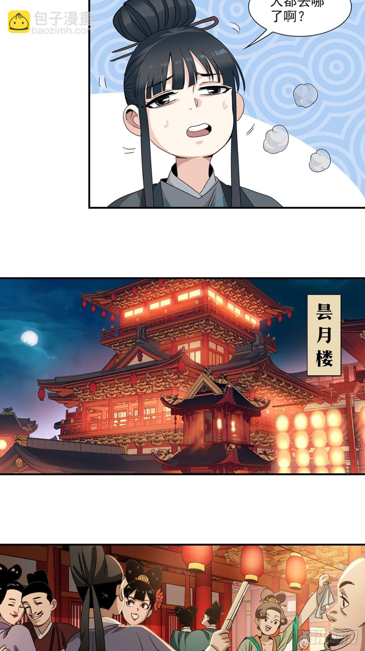 30.jpg