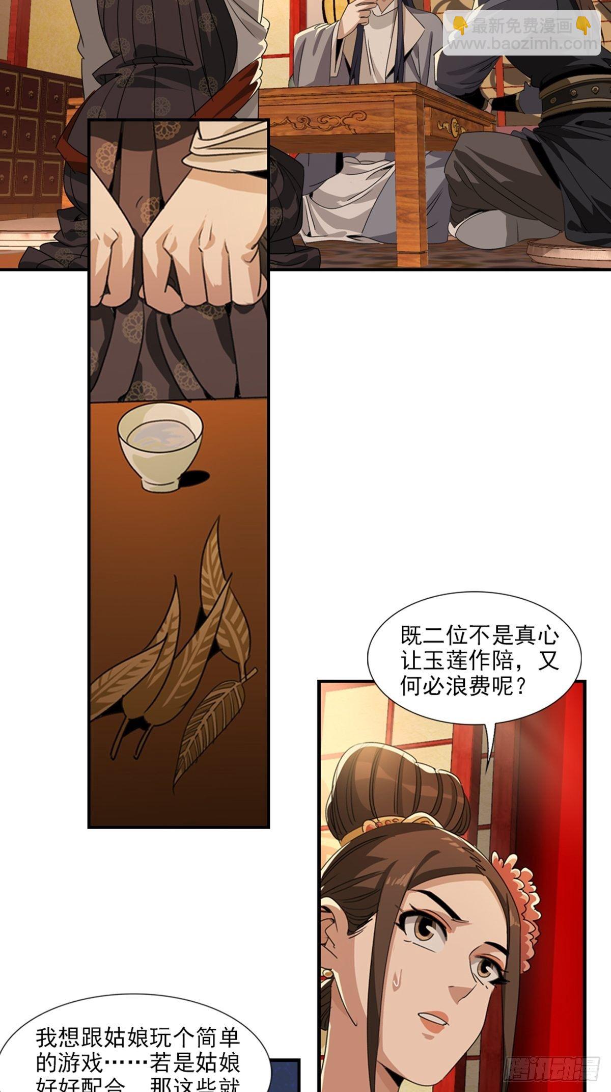 8.jpg