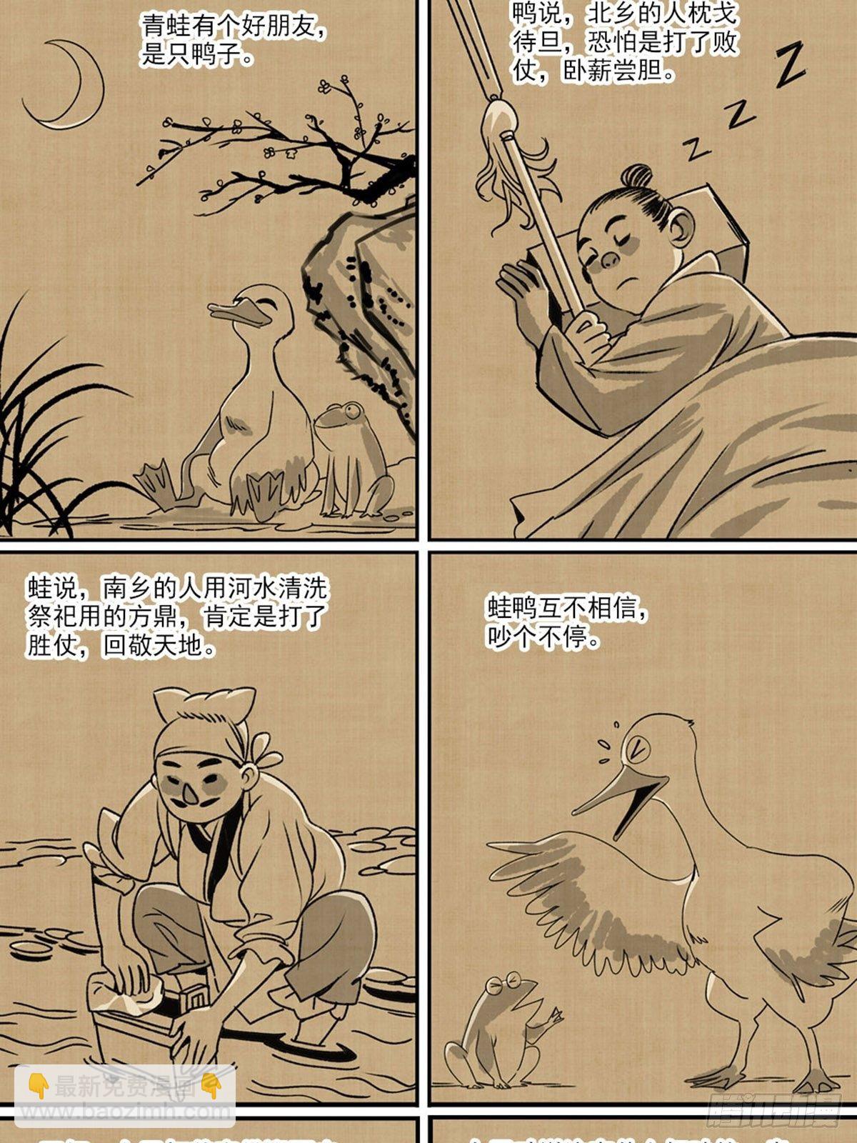 38.jpg