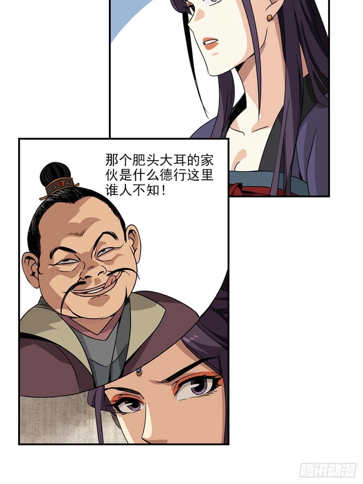 42.jpg