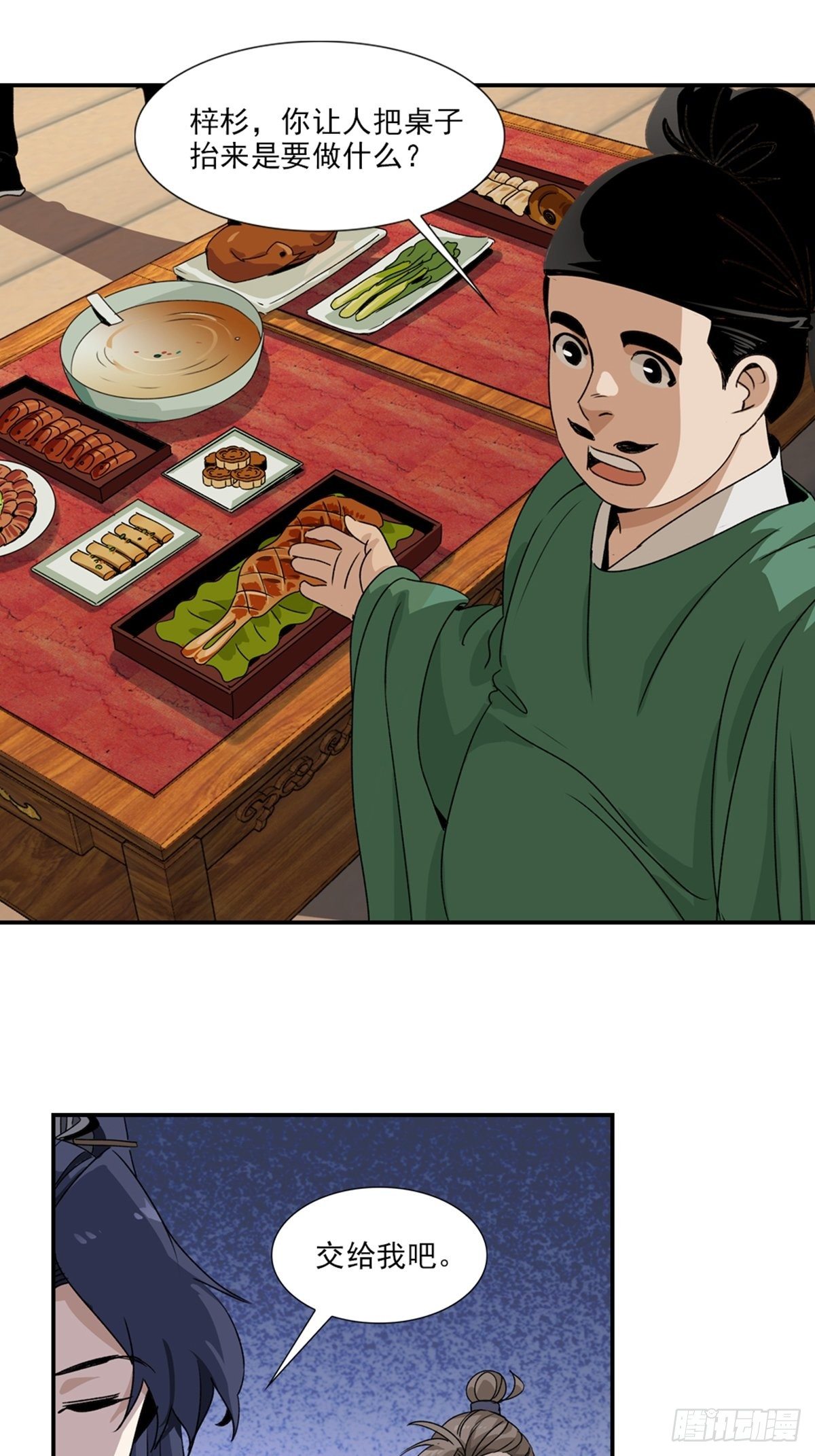 48.jpg