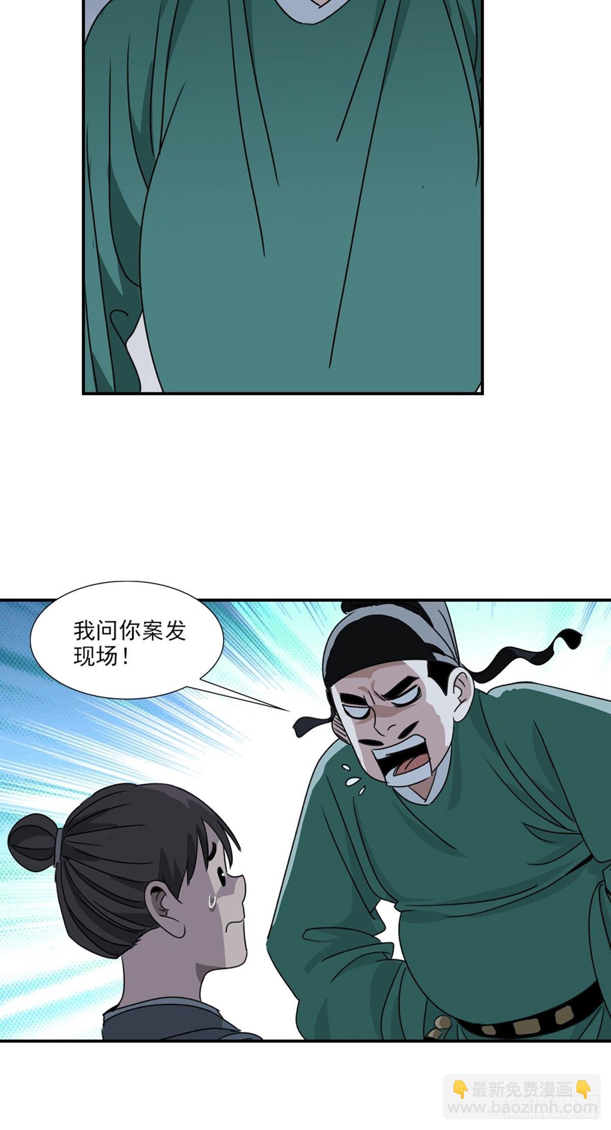 50.jpg