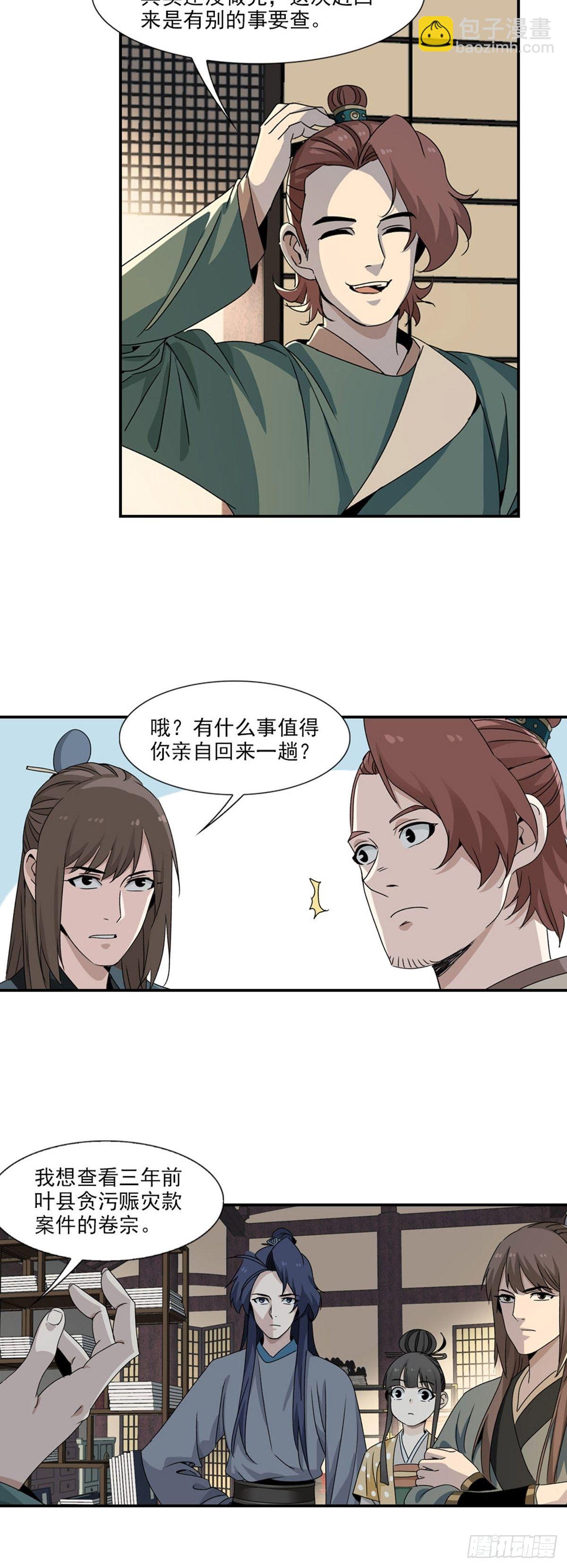 28.jpg
