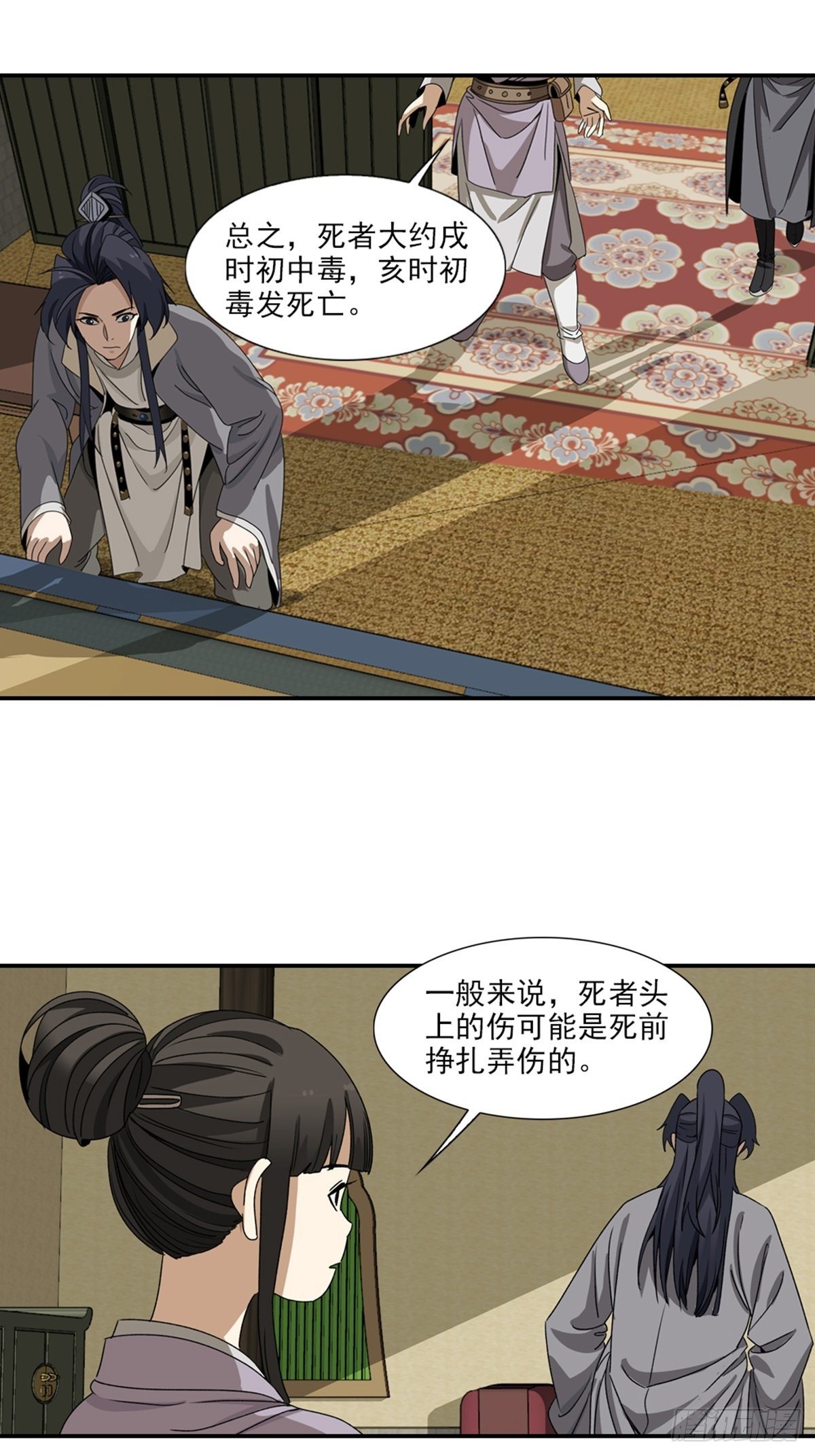 38.jpg