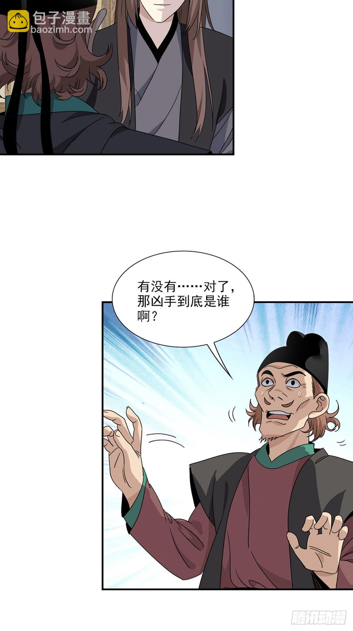 52.jpg
