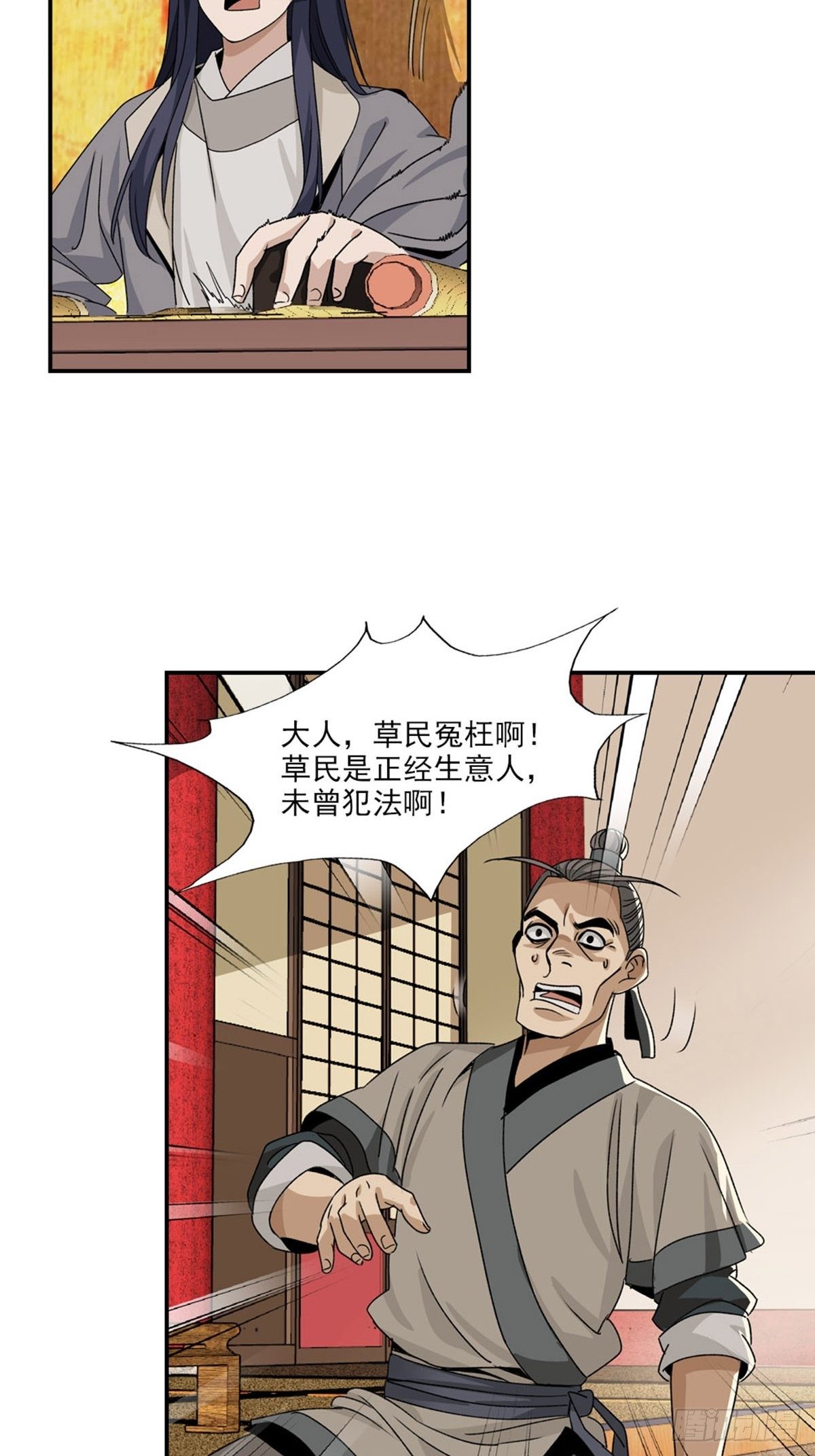 10.jpg