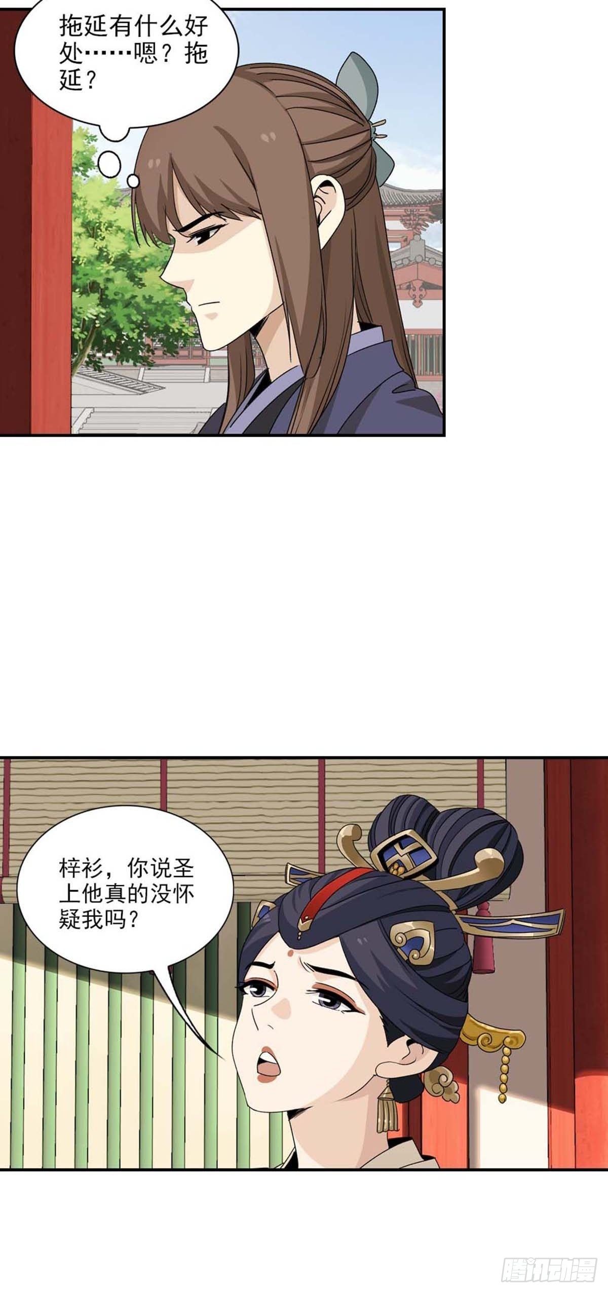 62.jpg