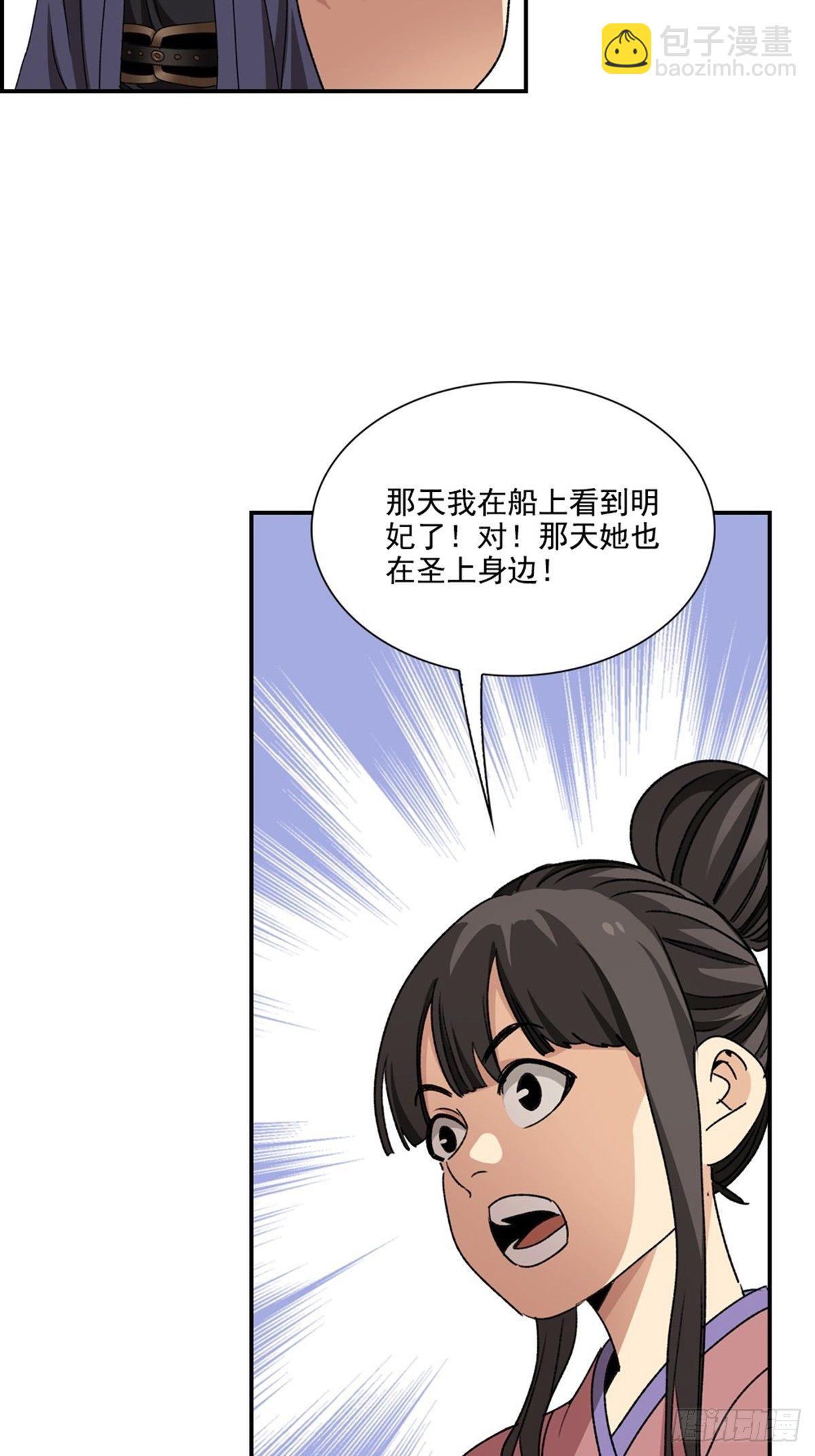 48.jpg