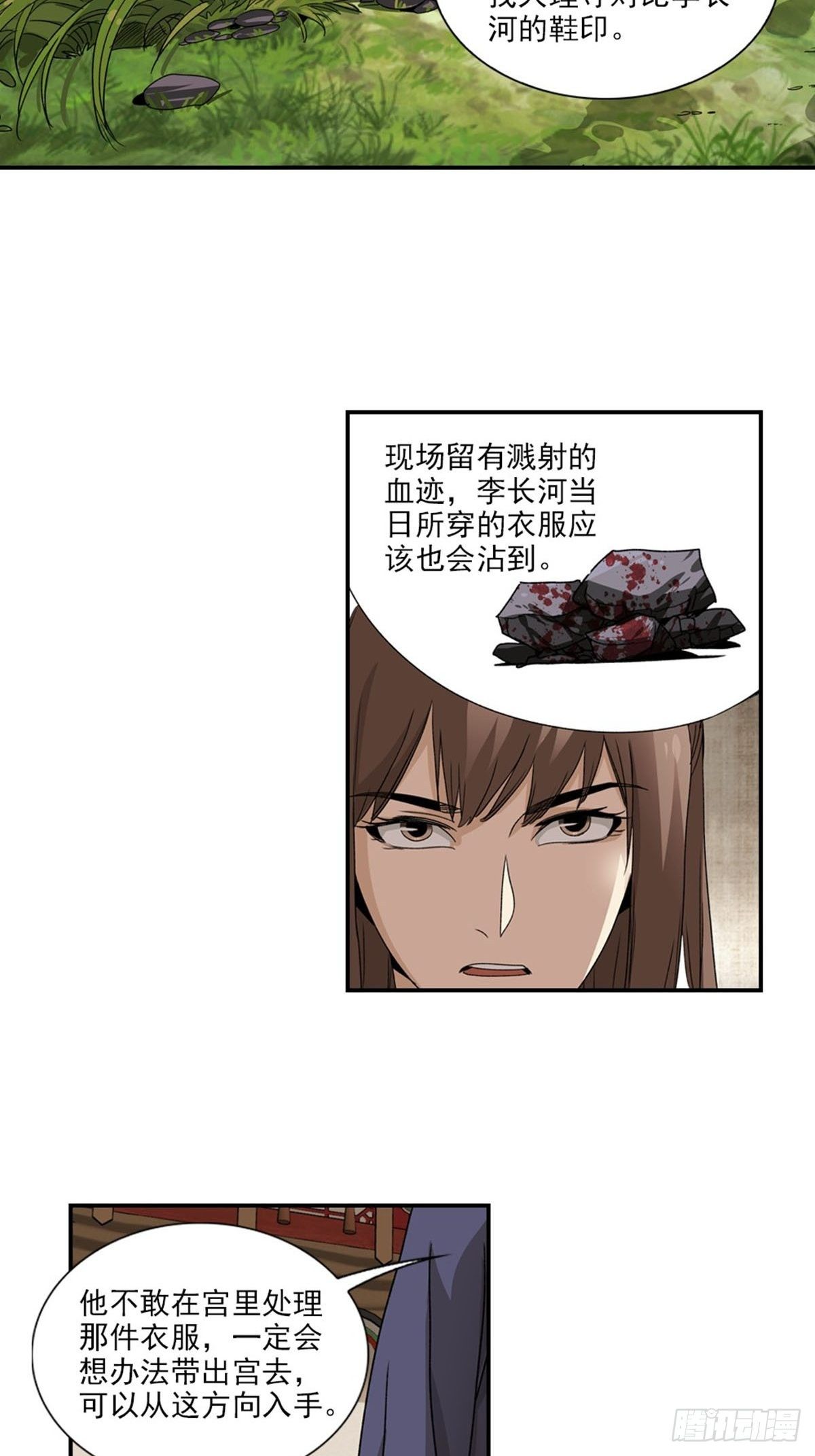 36.jpg