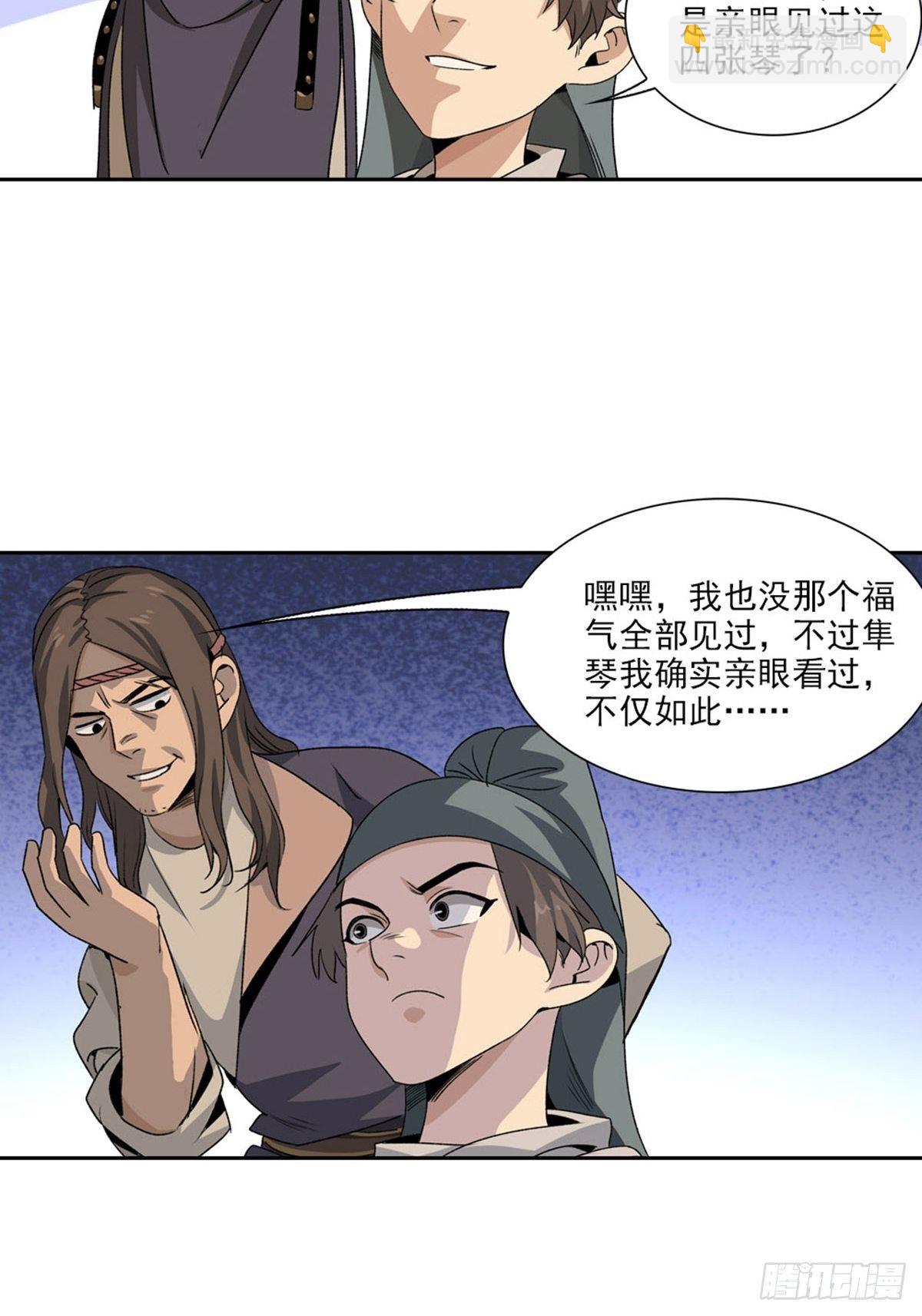 38.jpg