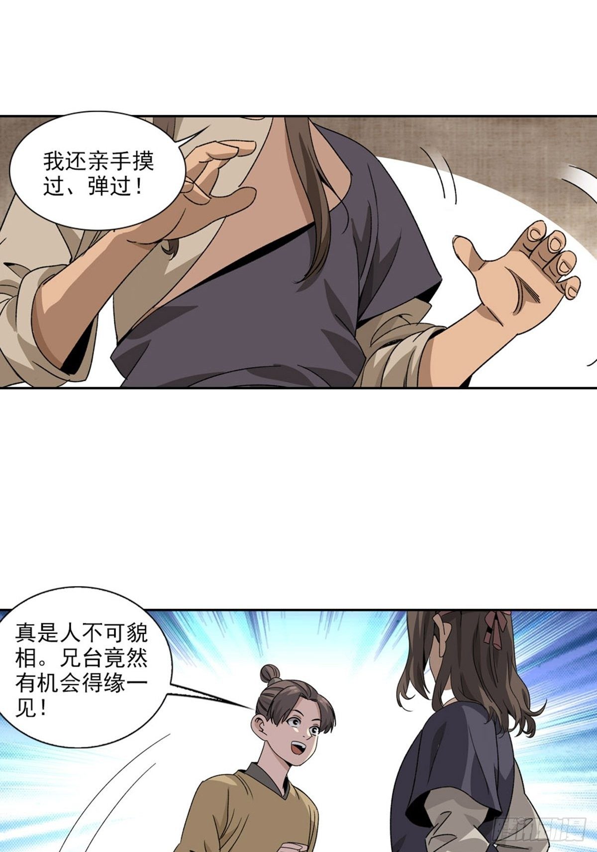 40.jpg