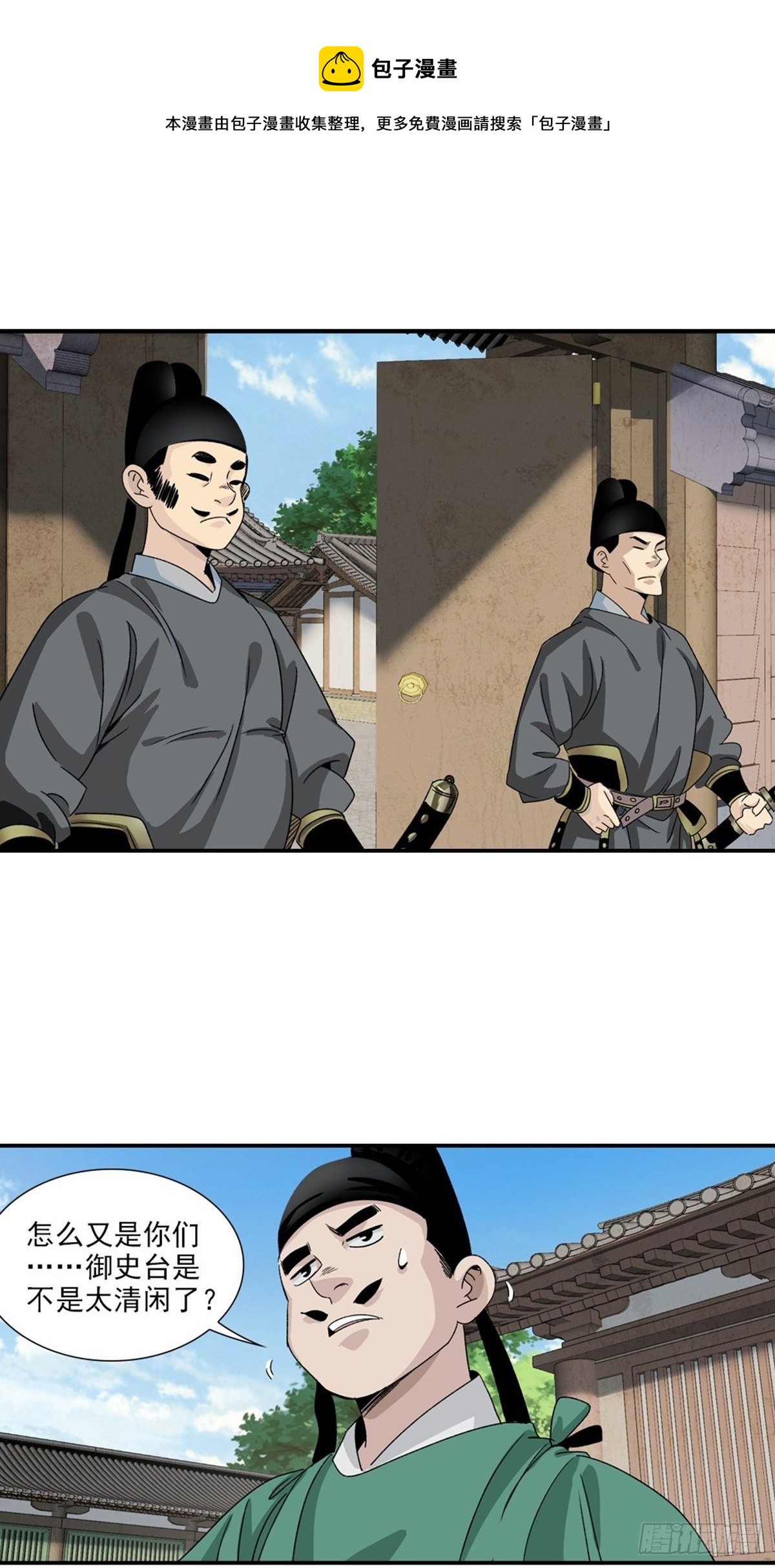 2.jpg