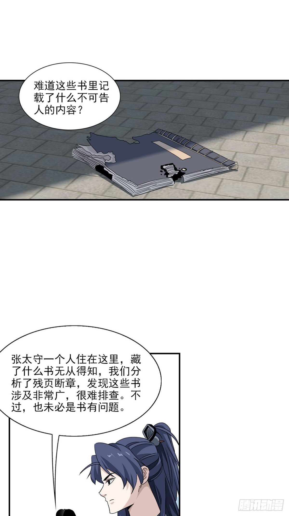 24.jpg