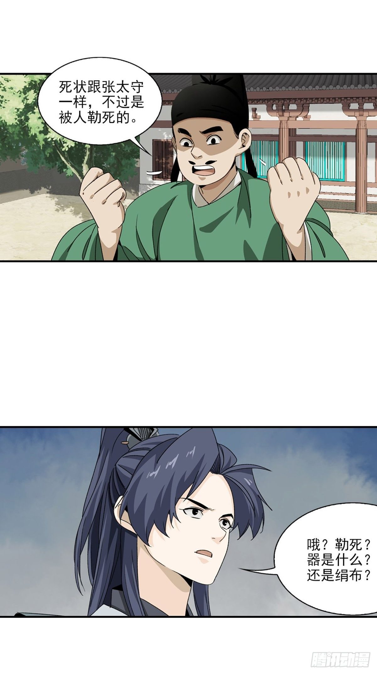 40.jpg