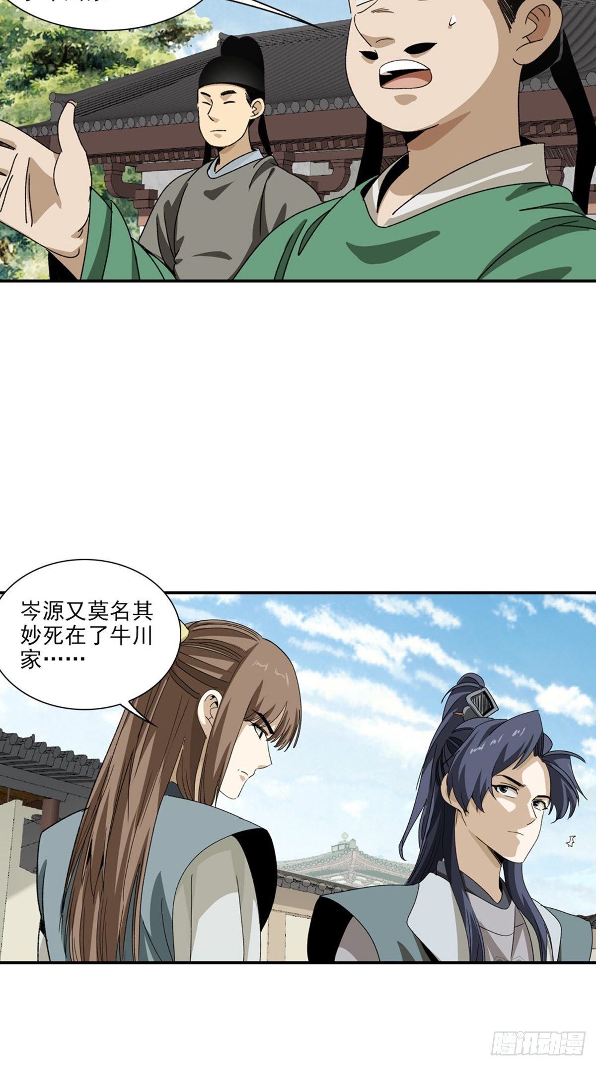 6.jpg