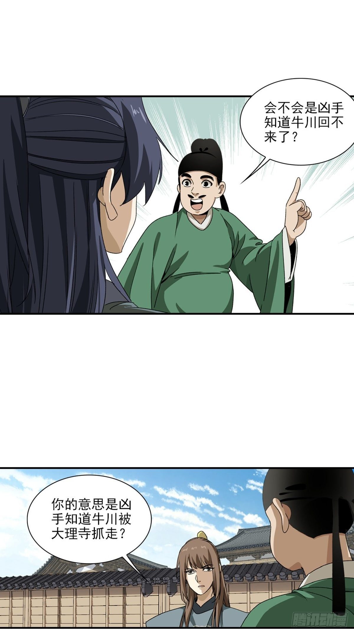 24.jpg