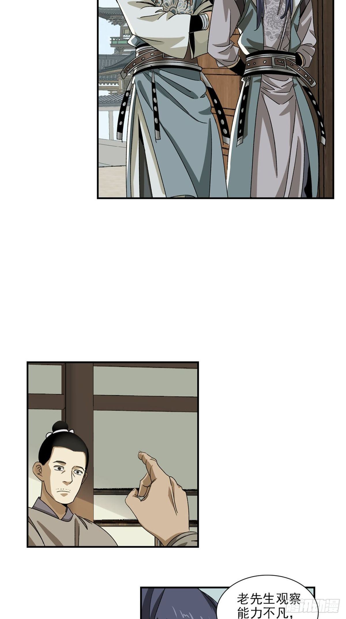 8.jpg
