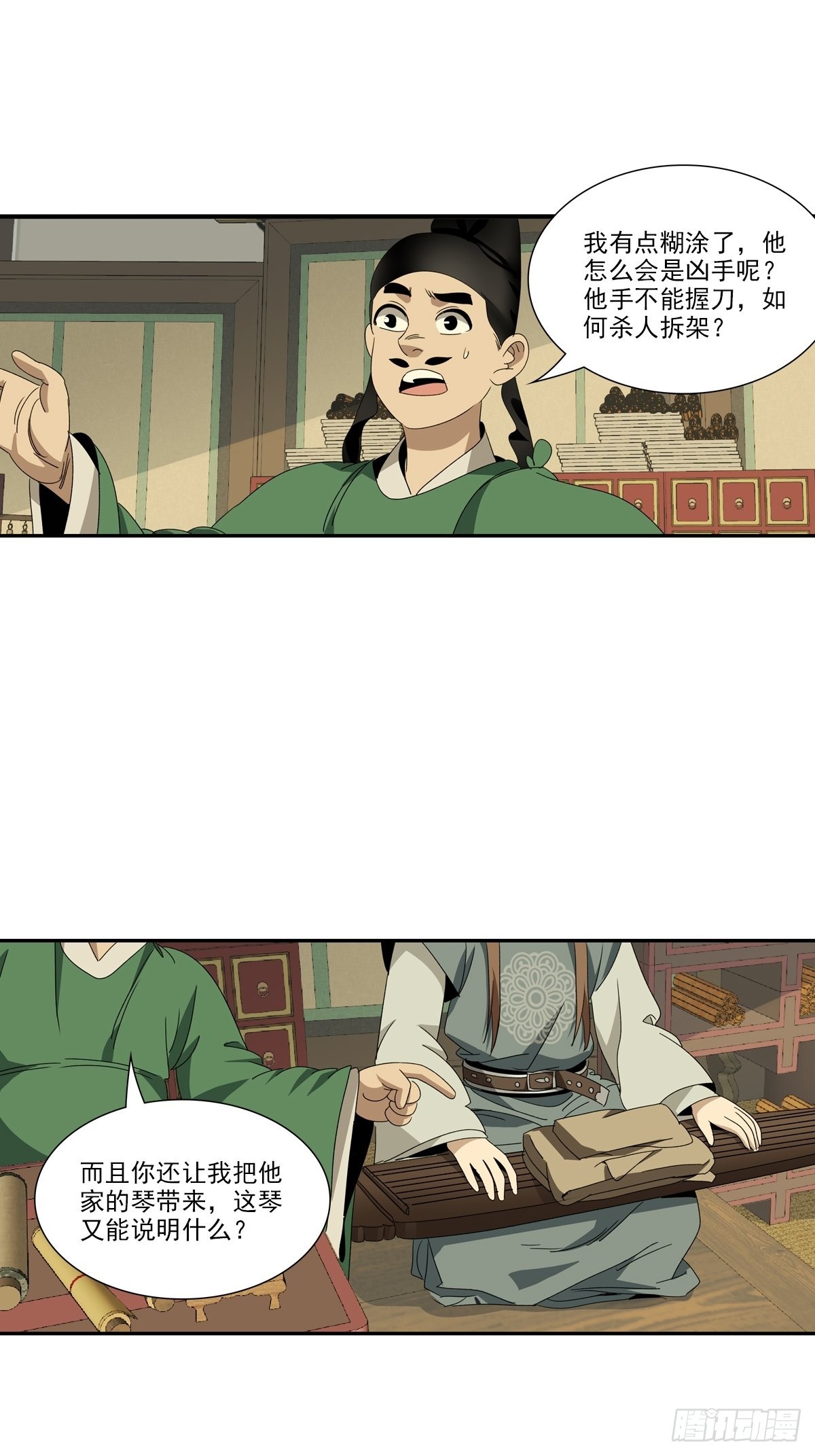 2.jpg