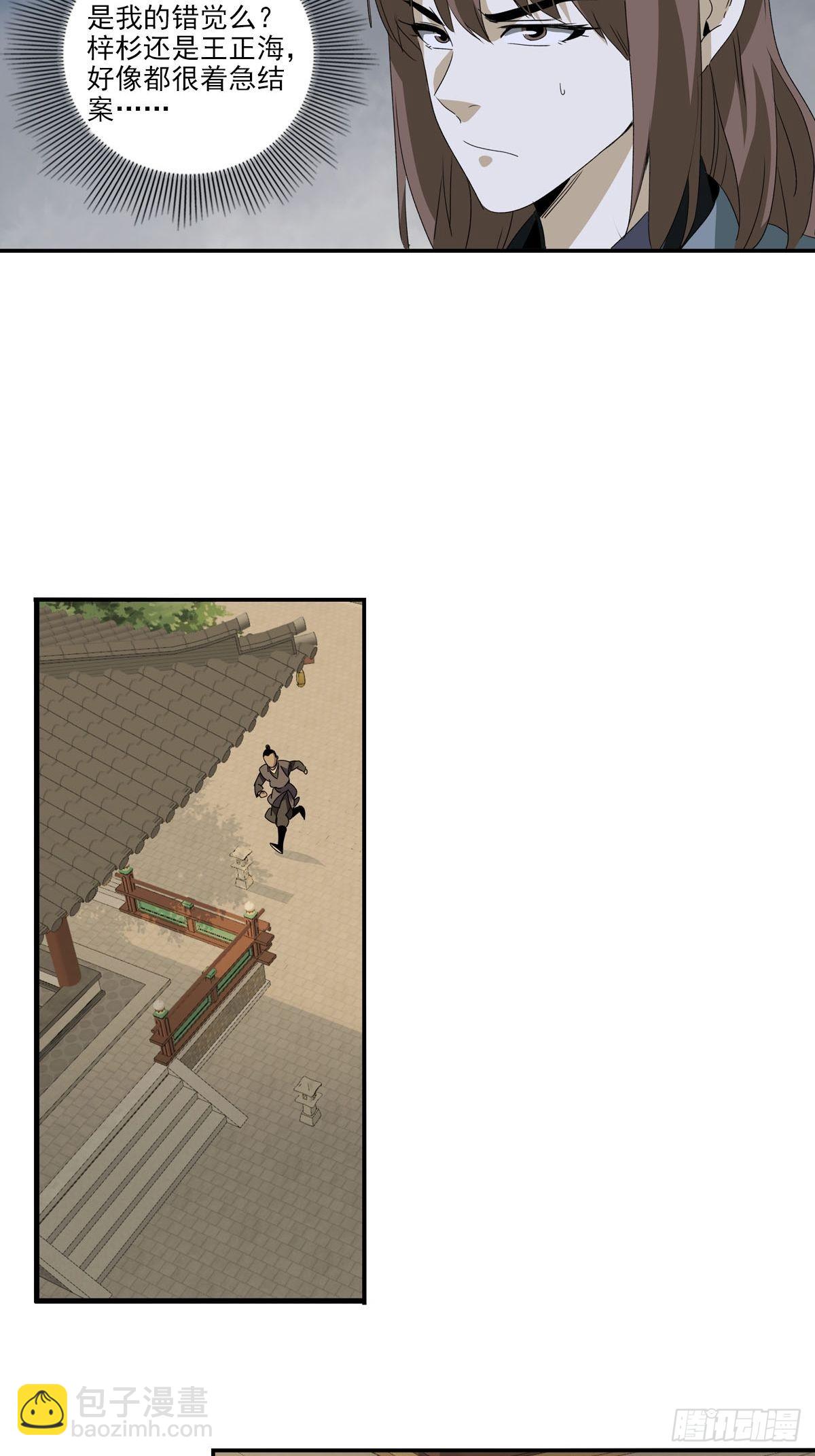32.jpg