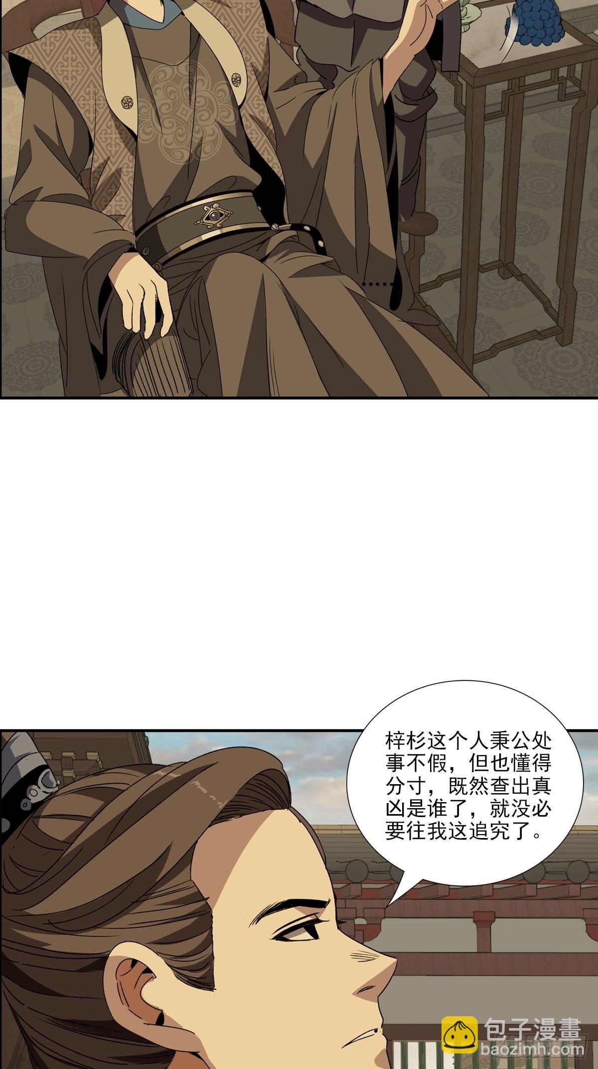 36.jpg