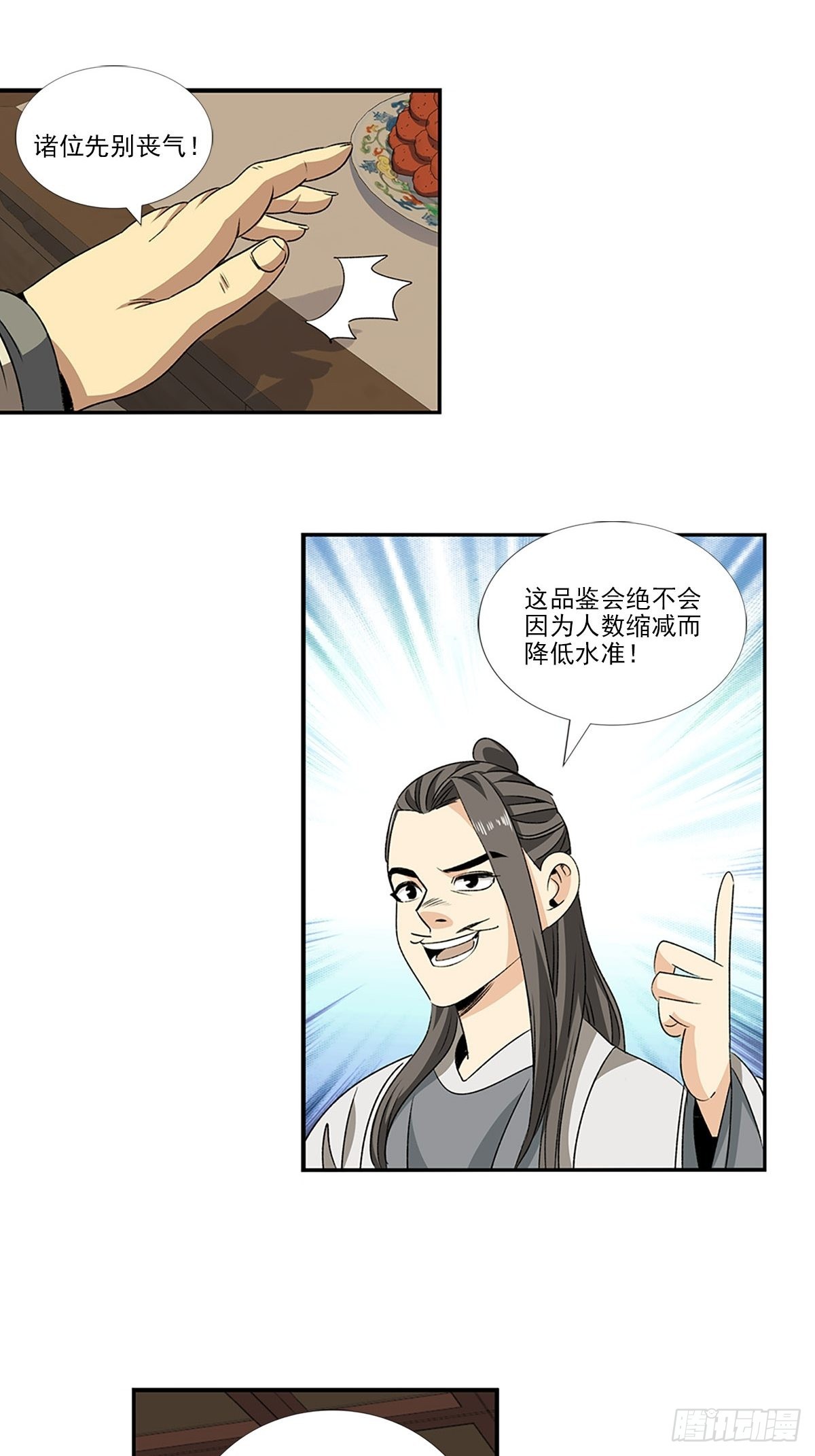 10.jpg