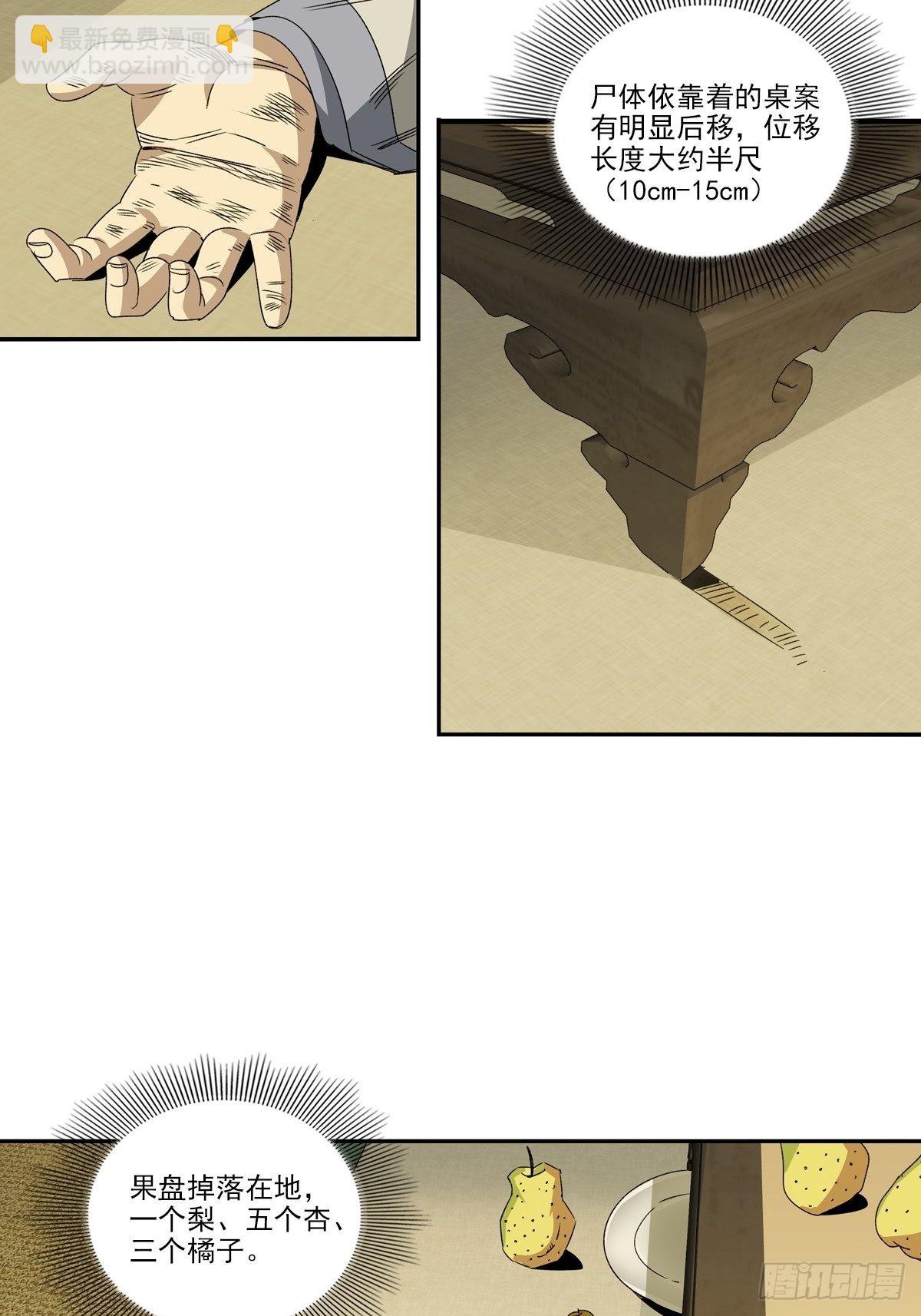 26.jpg