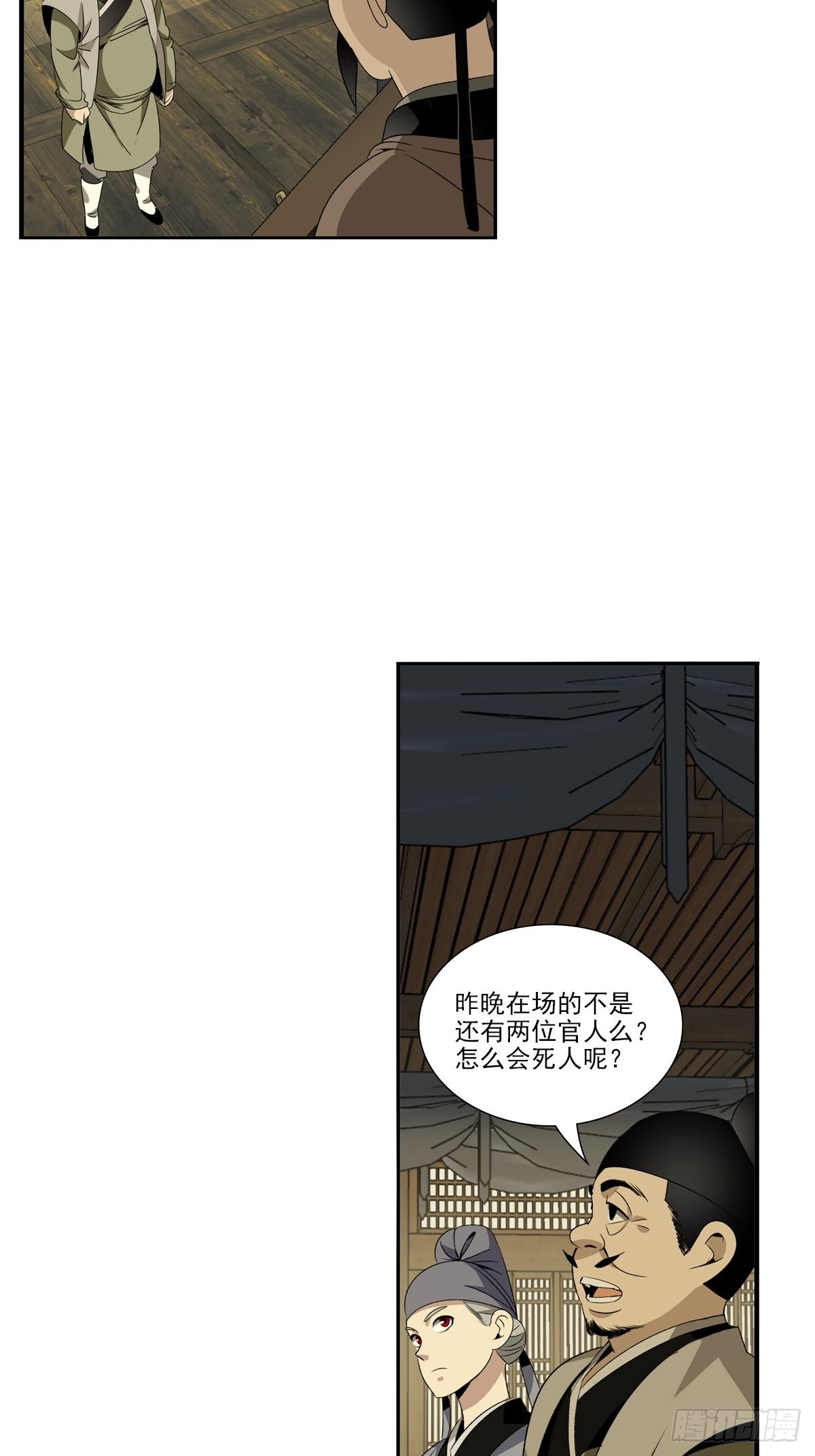 20.jpg