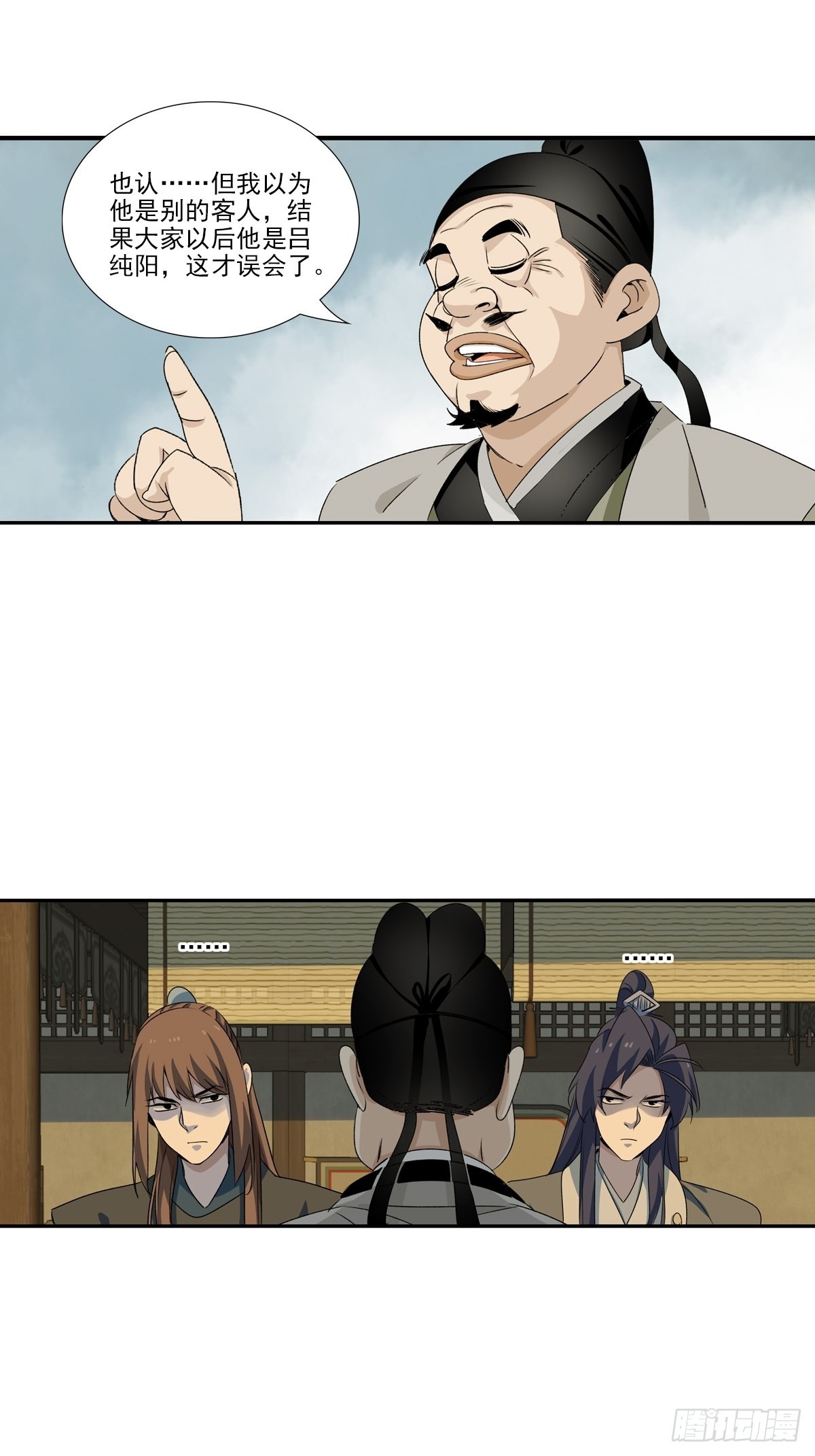 18.jpg