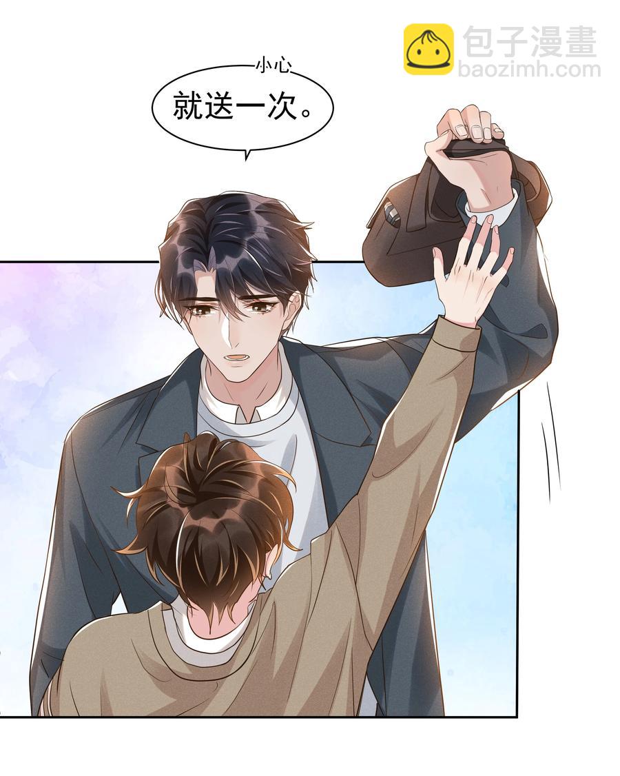 10.jpg