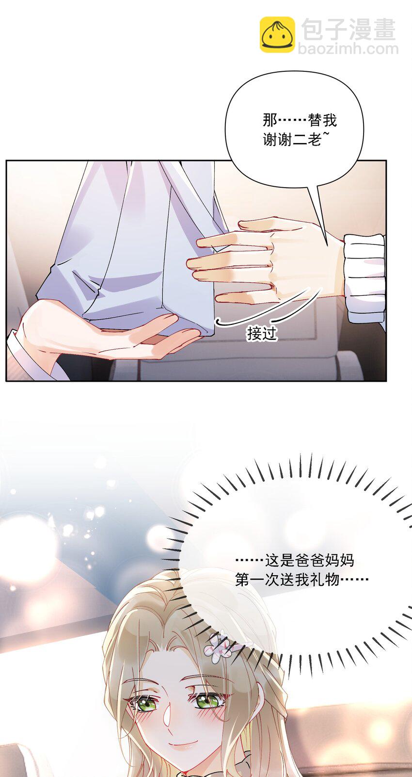 40.jpg