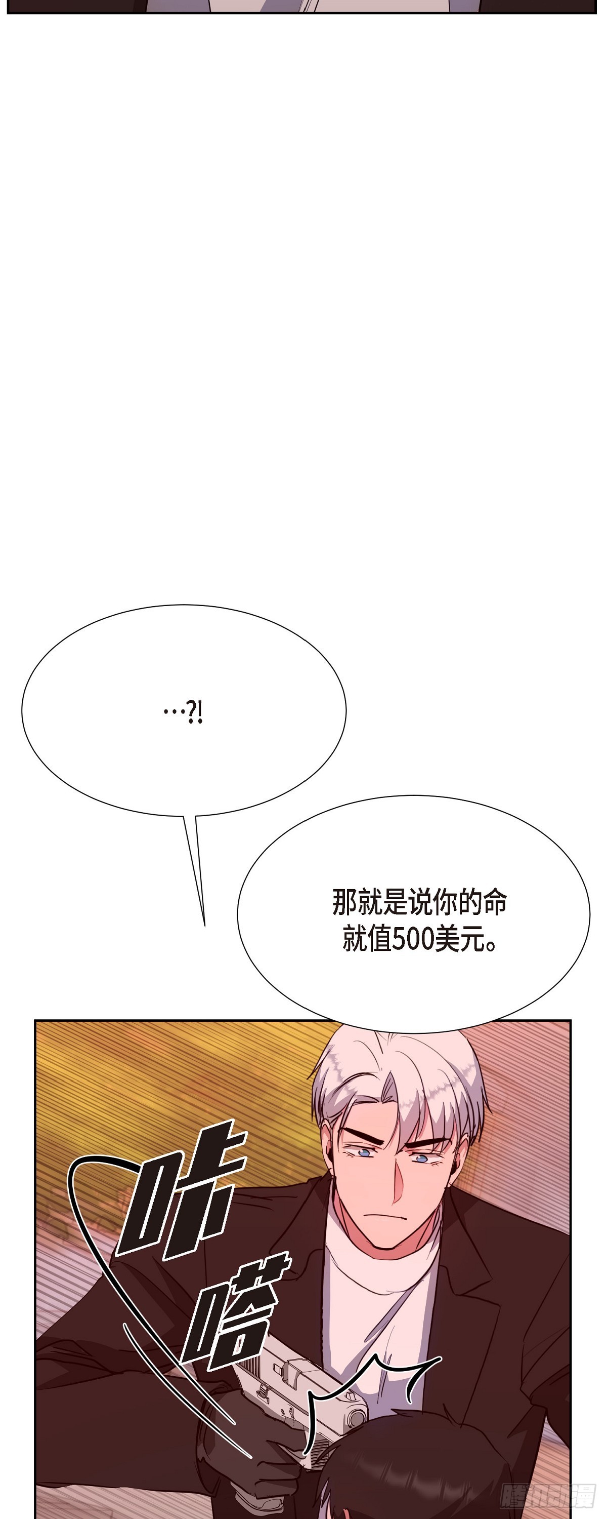 42.jpg