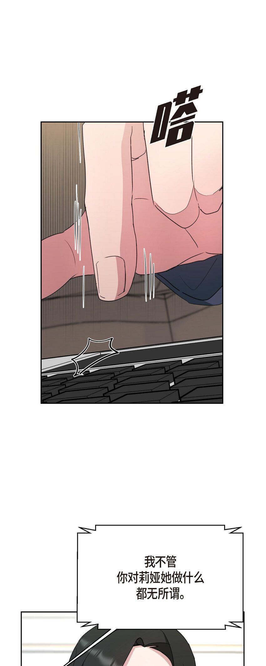 49.jpg