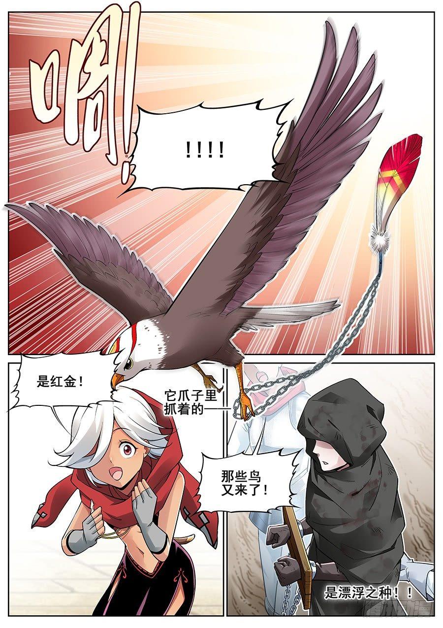 16.jpg