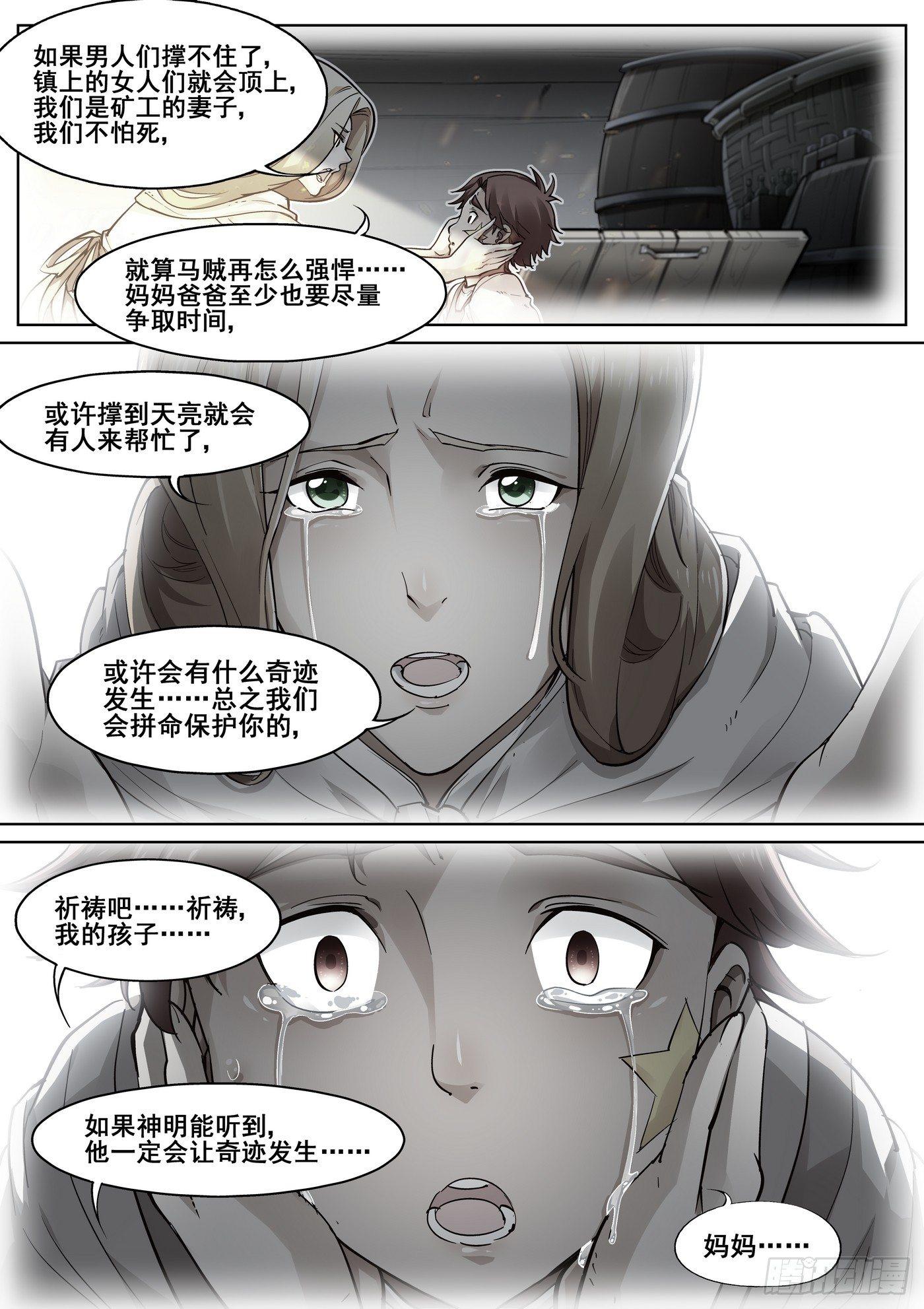 13.jpg