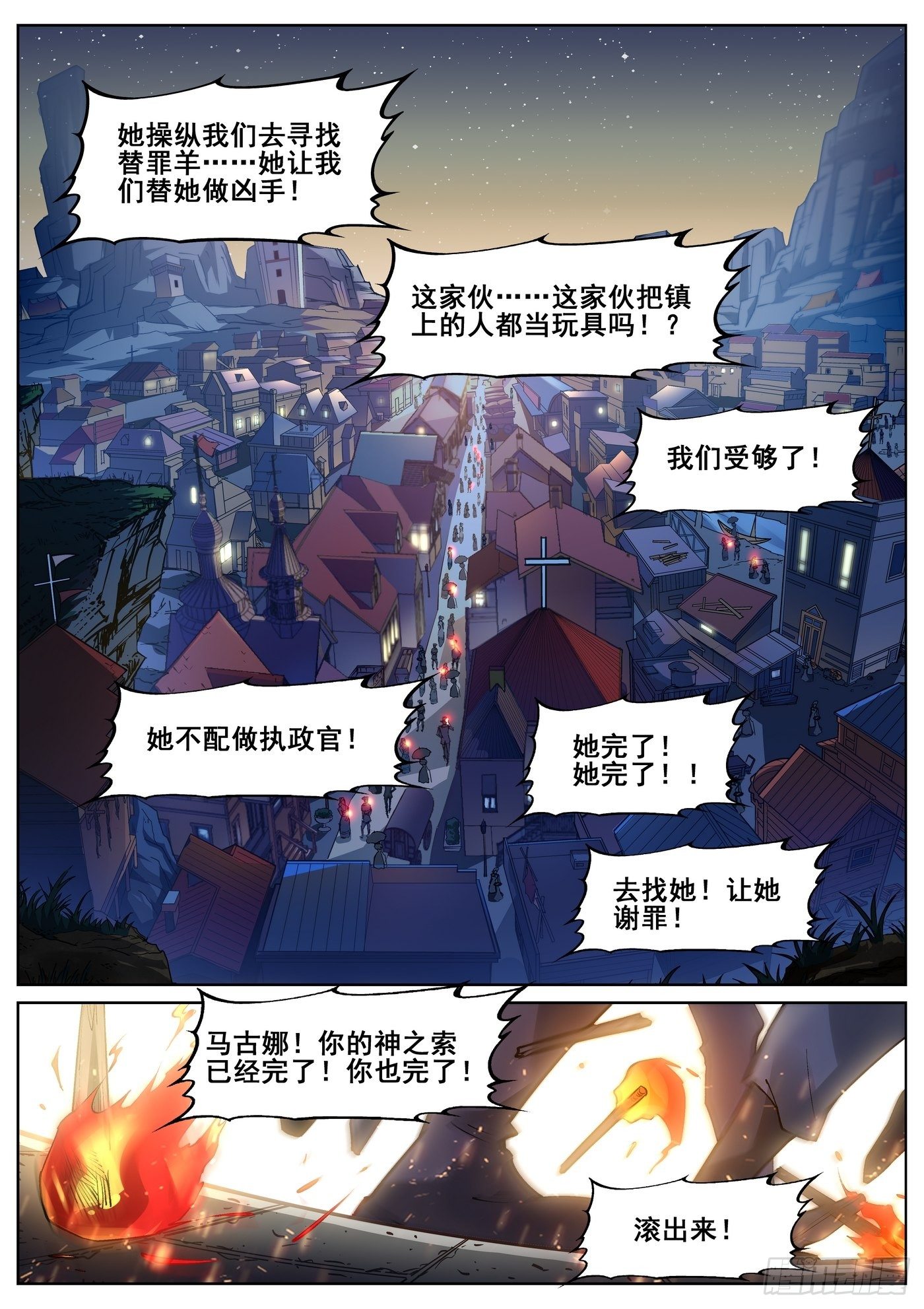 6.jpg
