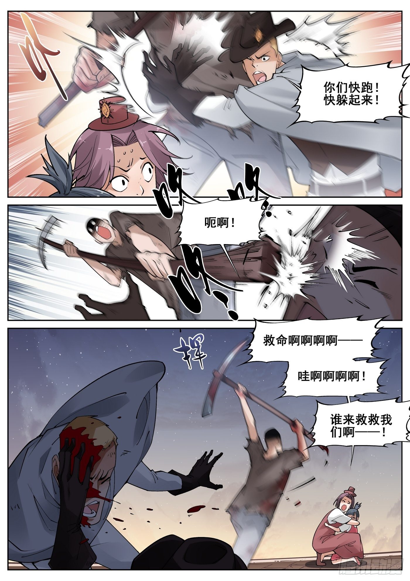 2.jpg