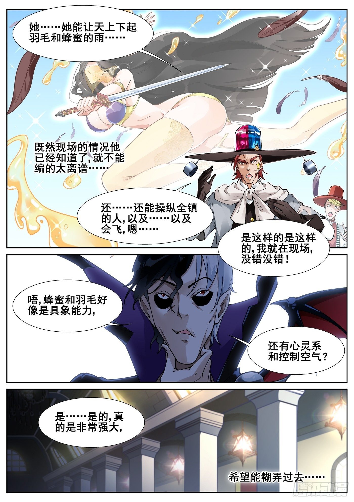 6.jpg