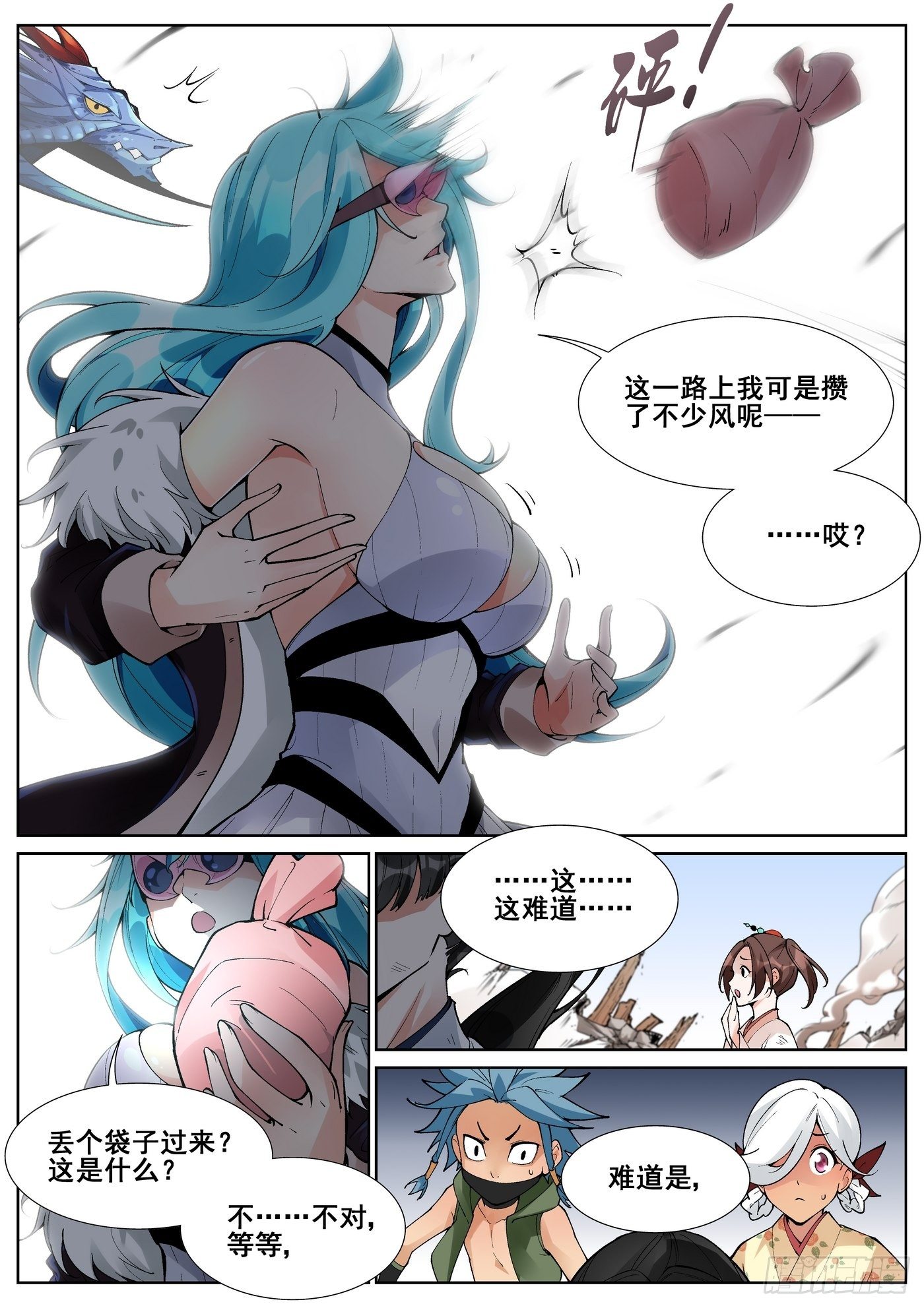 3.jpg