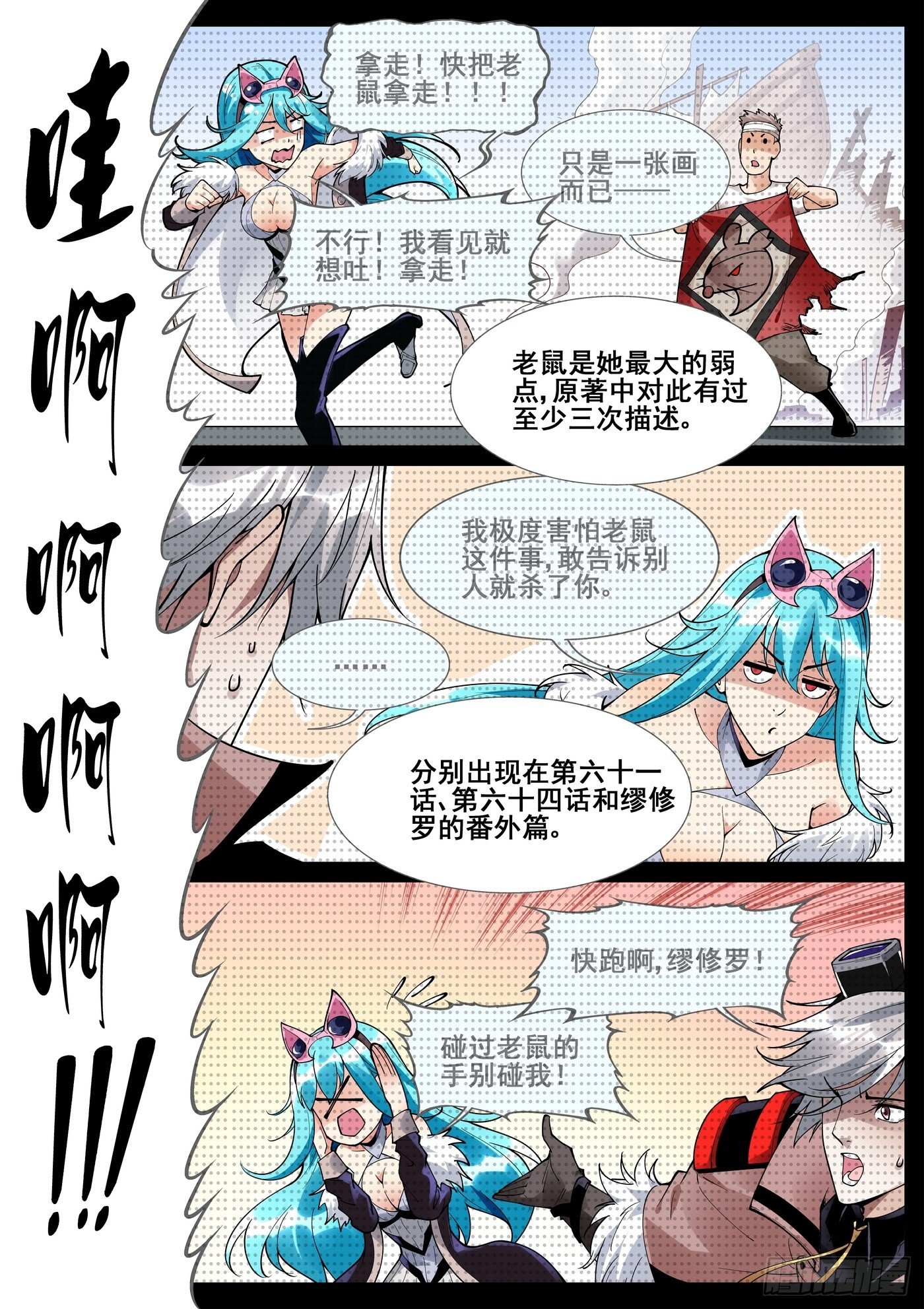 5.jpg