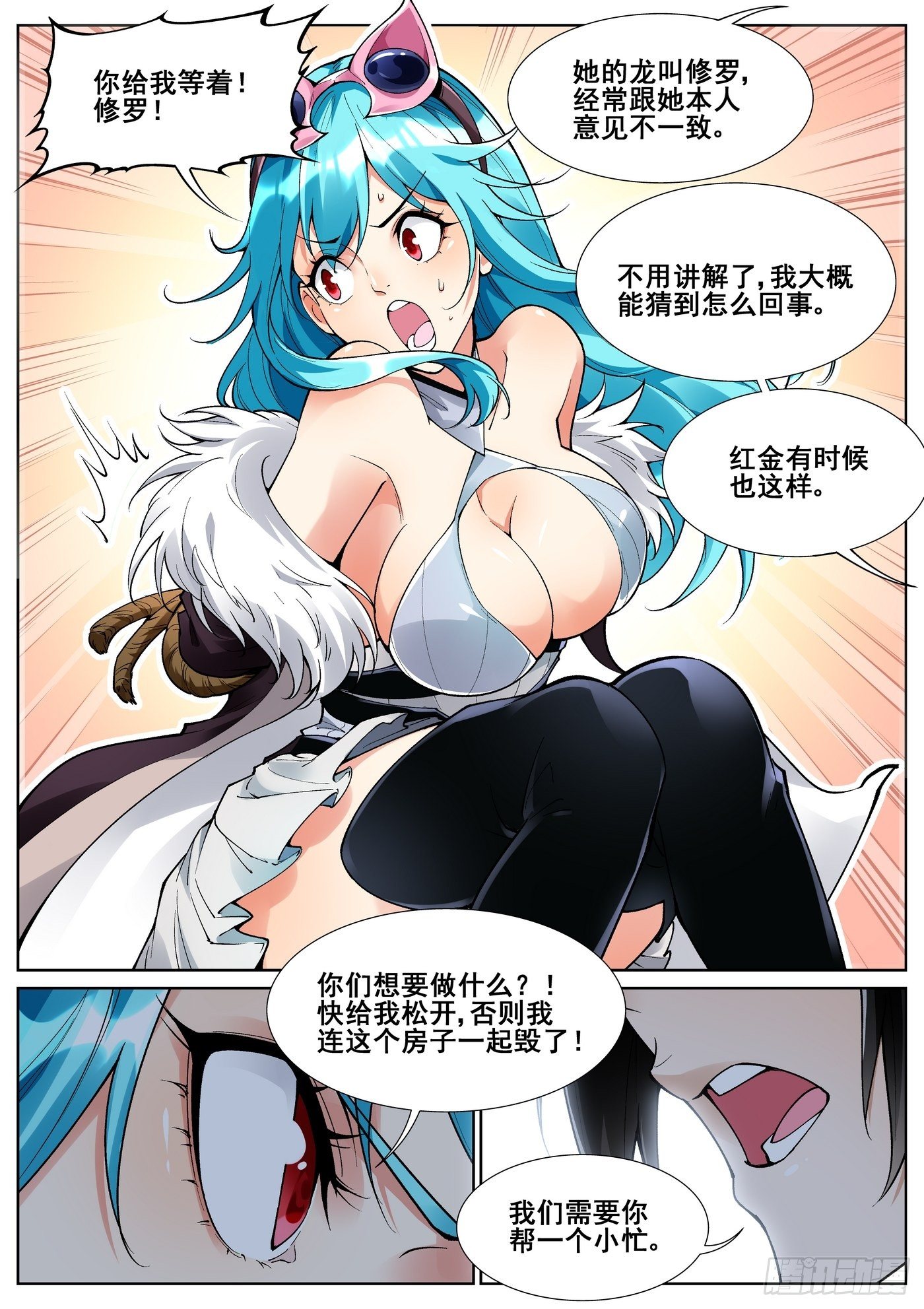 9.jpg