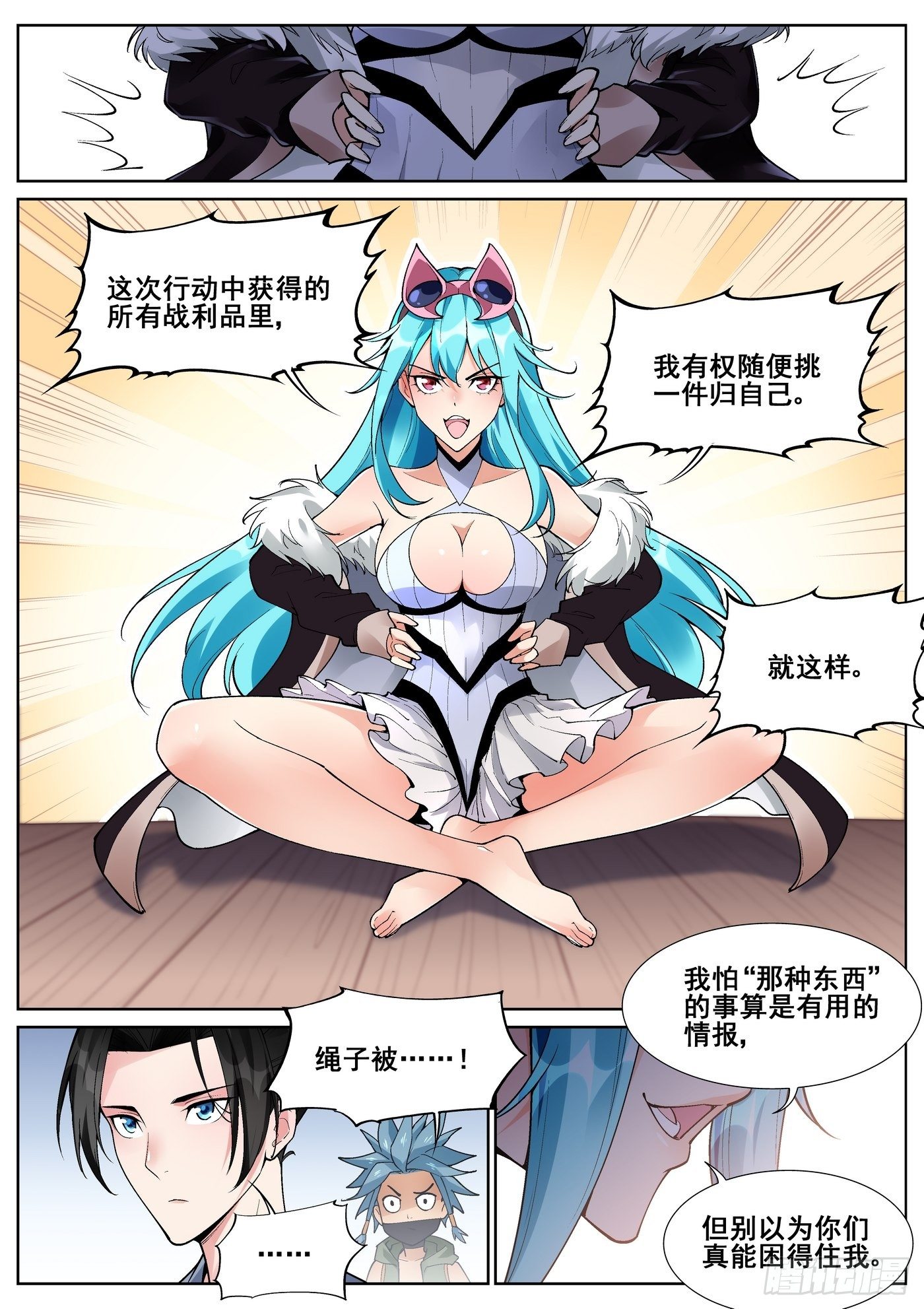 9.jpg