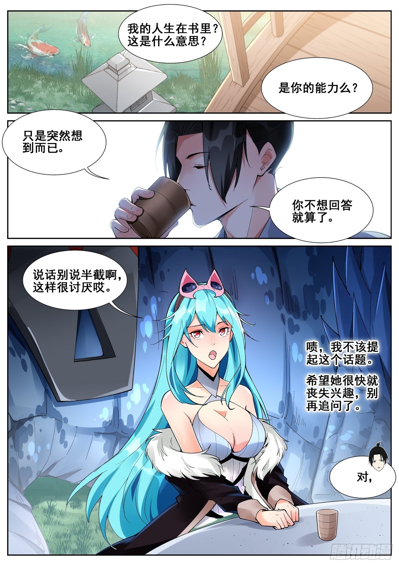 11.jpg
