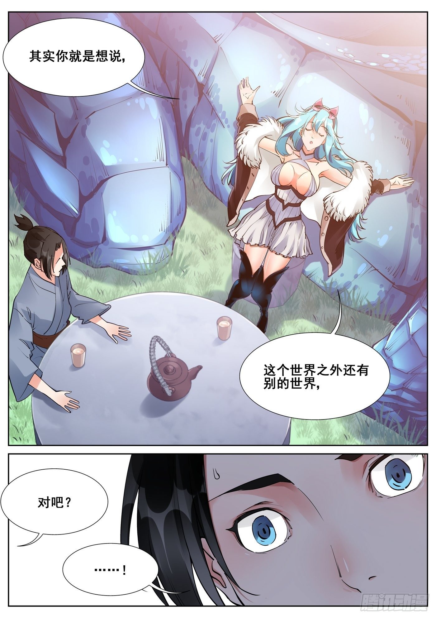13.jpg